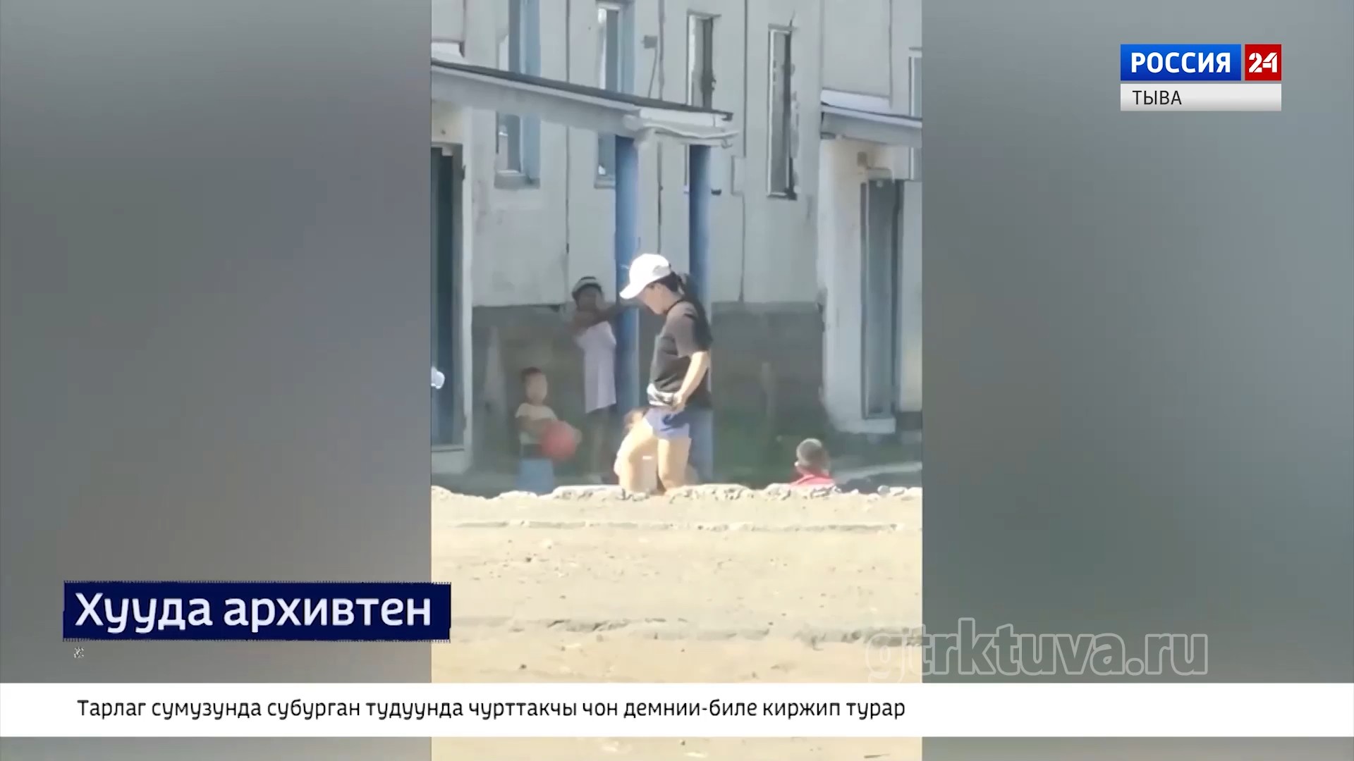 Каржы чорук