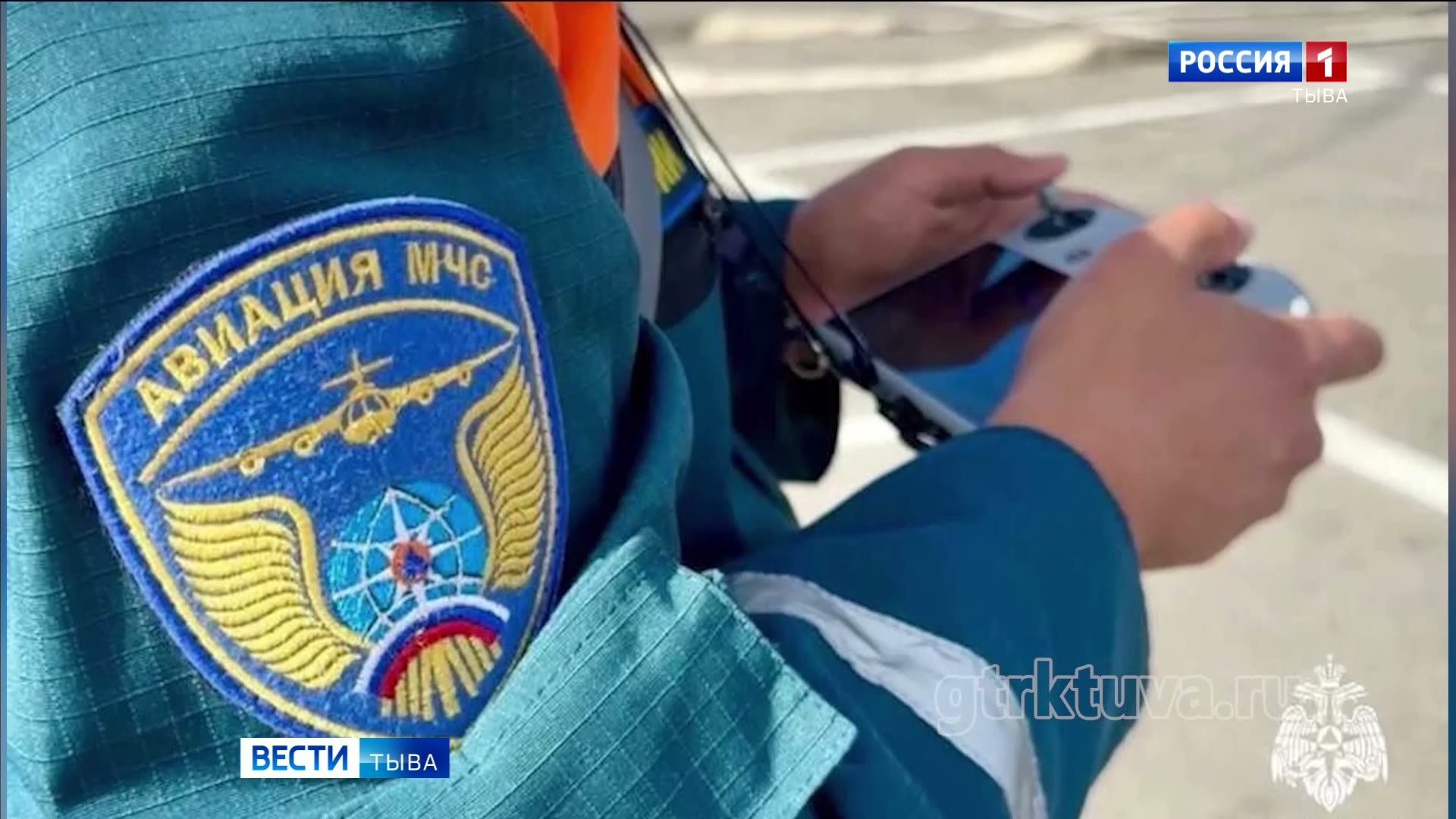 Поиски пропавшего