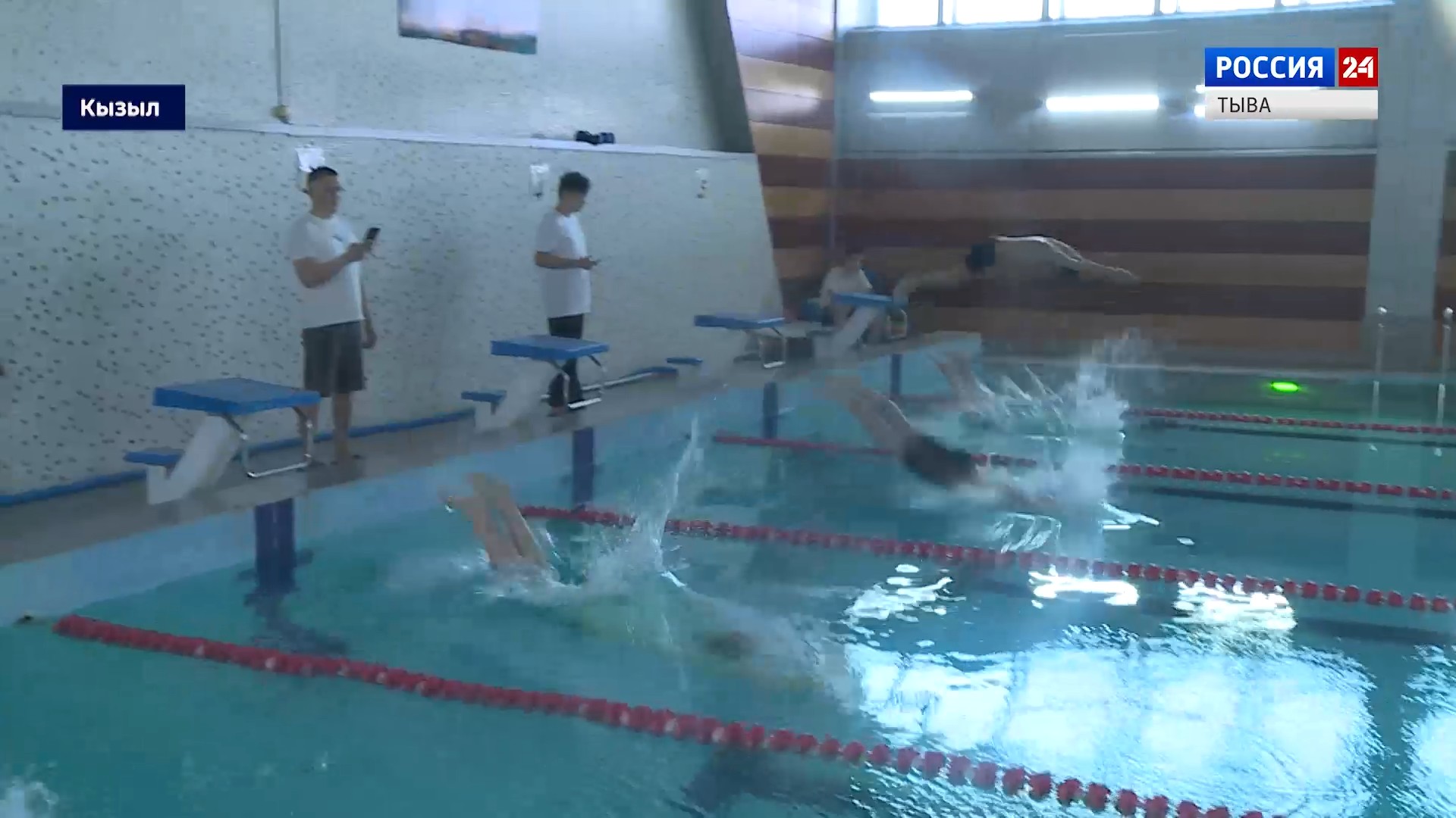 Турнир по плаванию