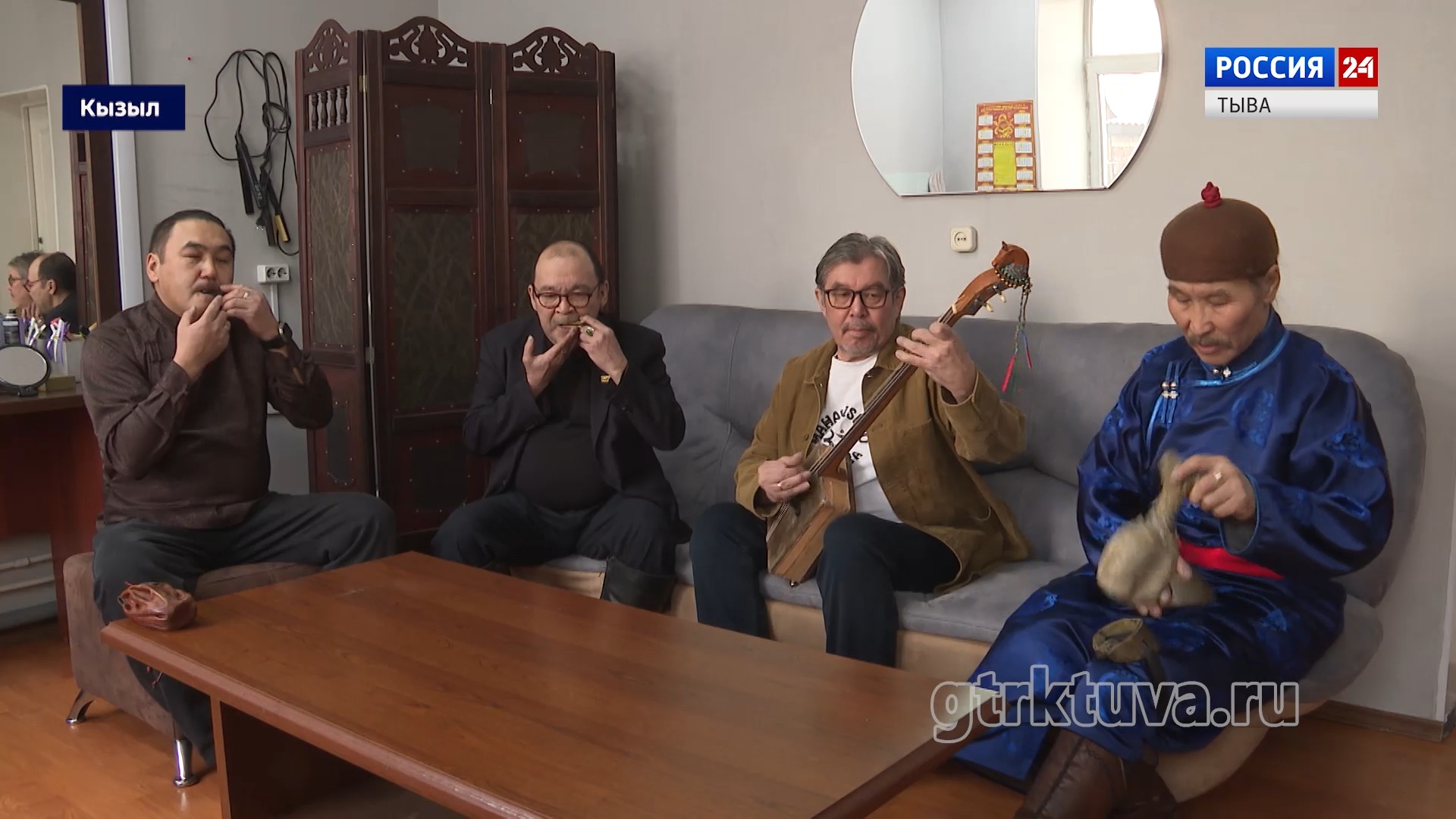 Концертный тур