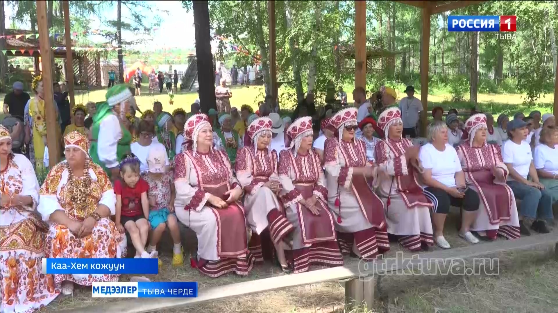 Орус культура фестивали