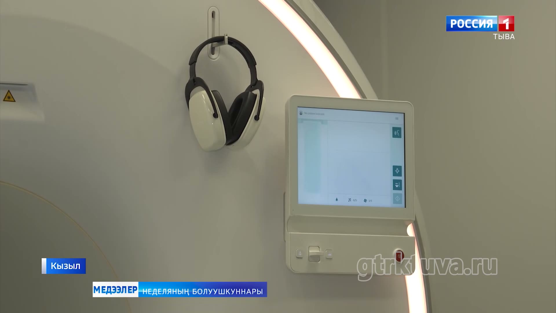 Бедик деңнелдиг шинчилге