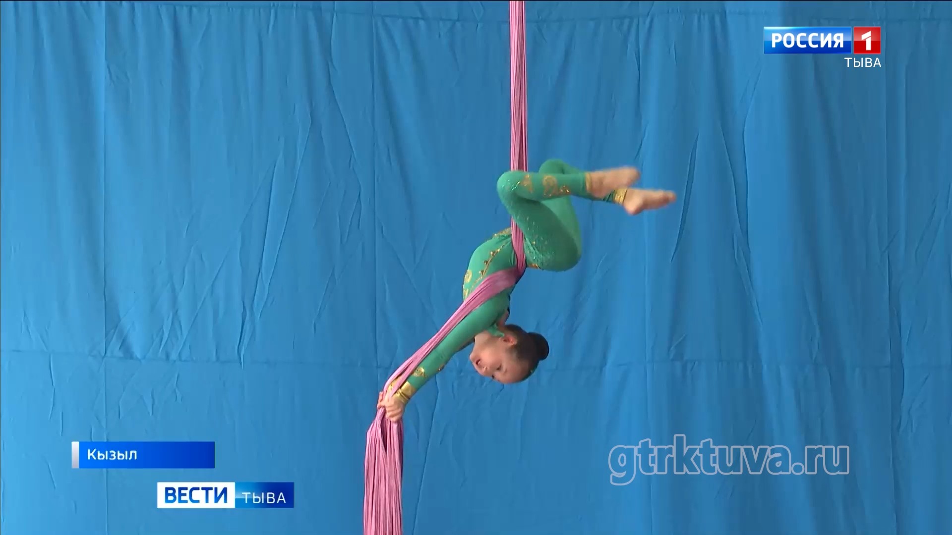 Воздушные грации