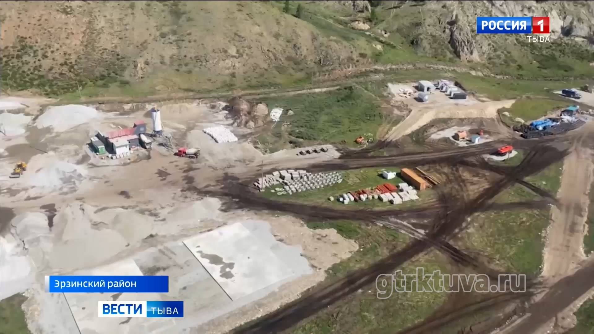 Капитальные вложения в Туву