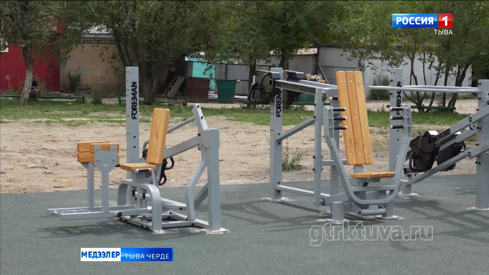 Чаа спортчу шөлчүгештер