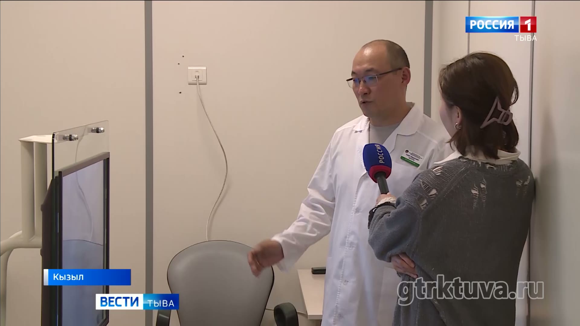 Здоровье населения