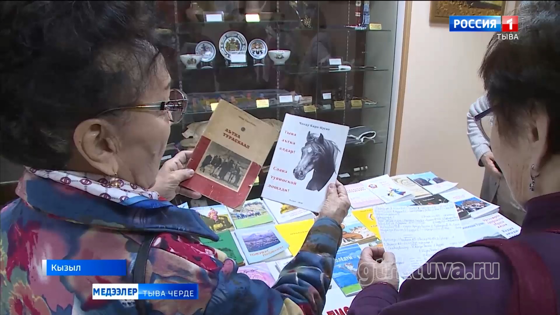 Чогаалчының юбилейи