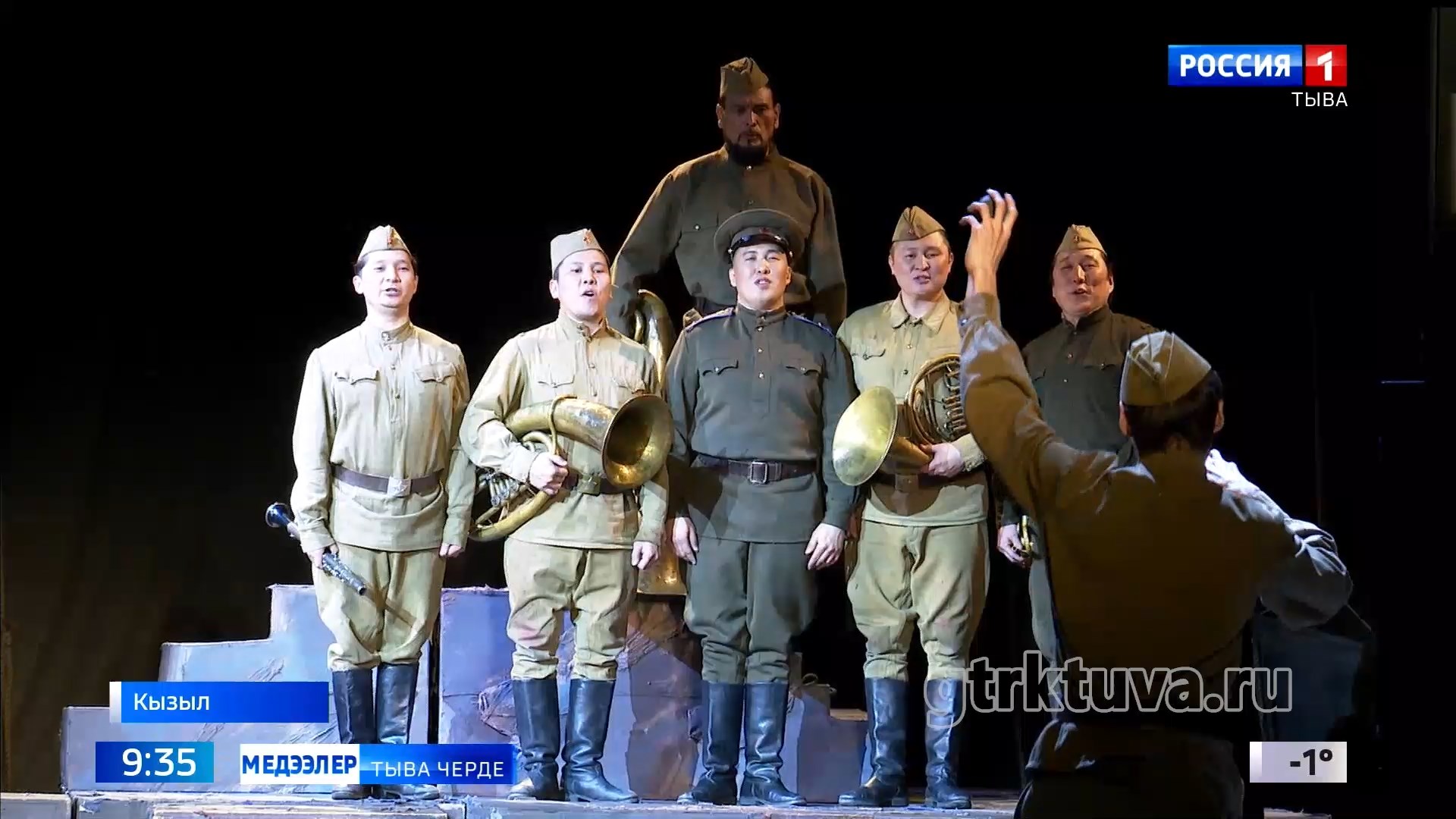 Бүгү-делегейниң театр хүнү