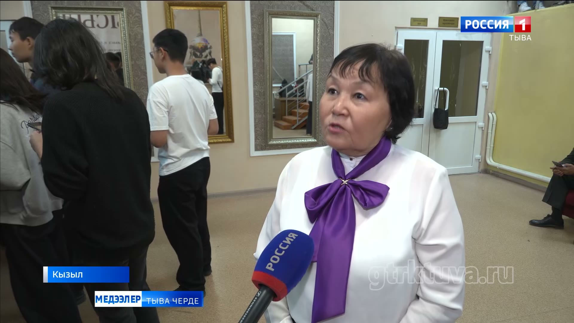 Талантылыг сургуулдар