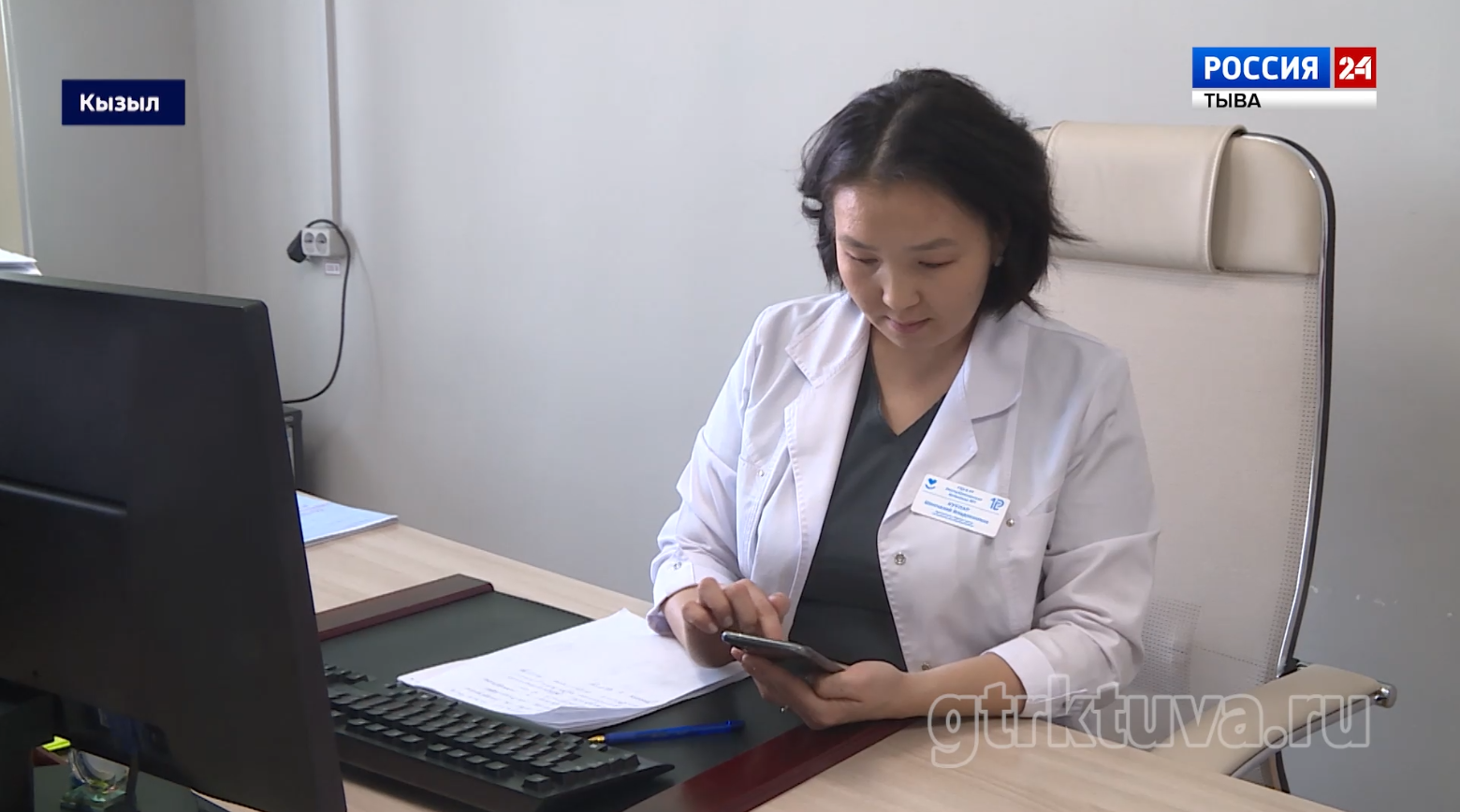 В помощь пациенту