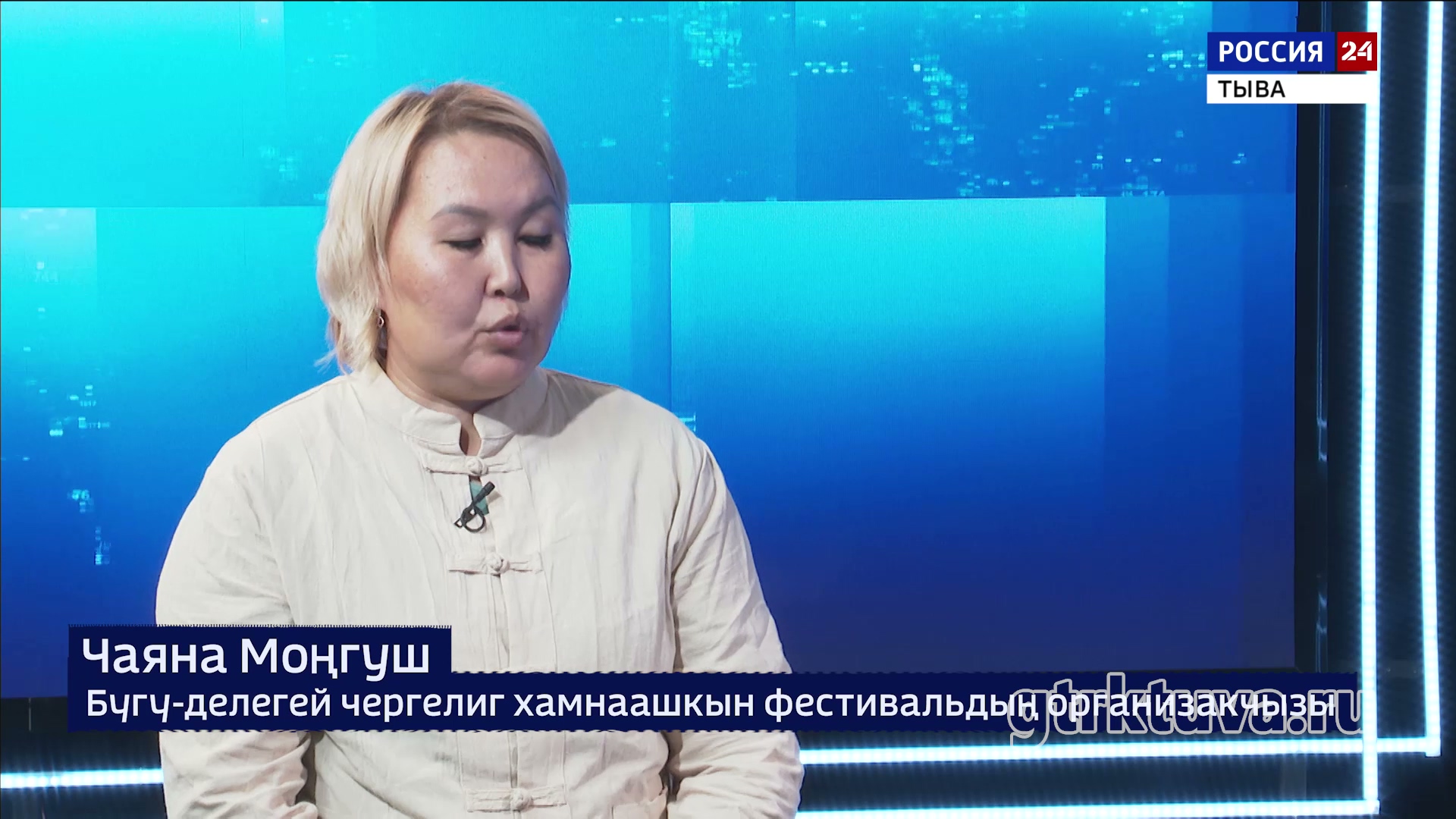 Ажык чугаа: Бүгү-делегей чергелиг хамнар чыыжы