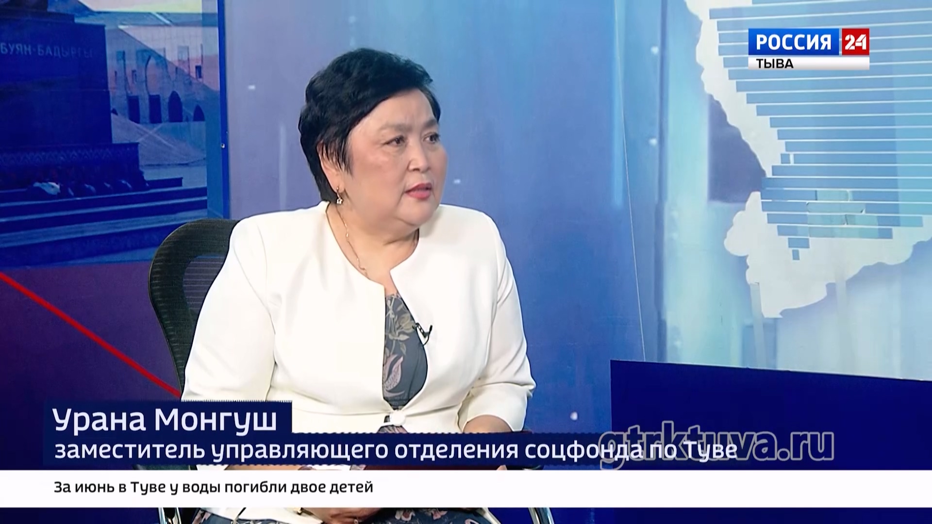 Интервью дня
