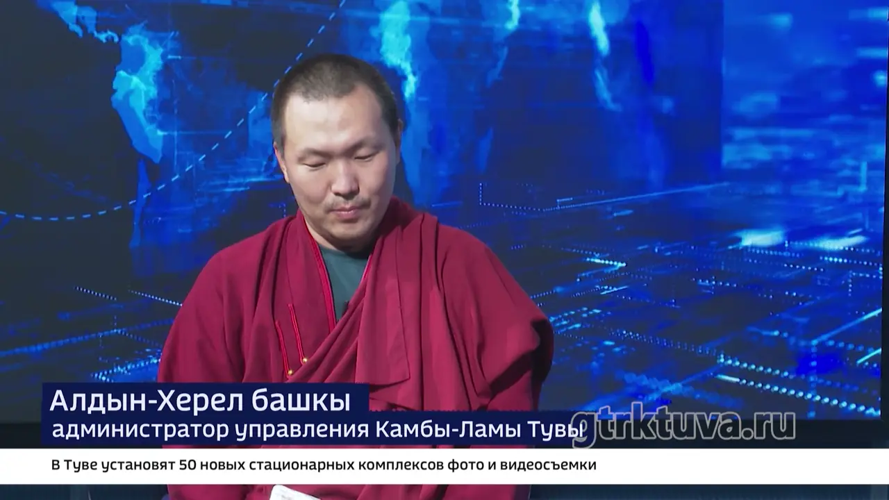 Интервью дня