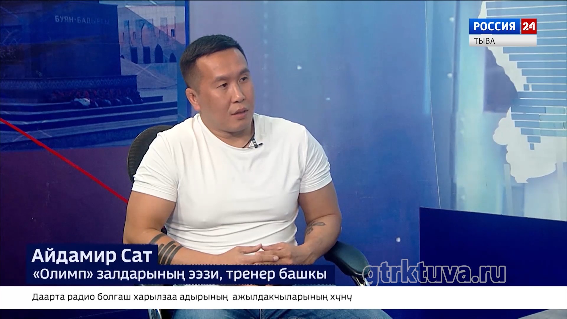 Ажык чугаа