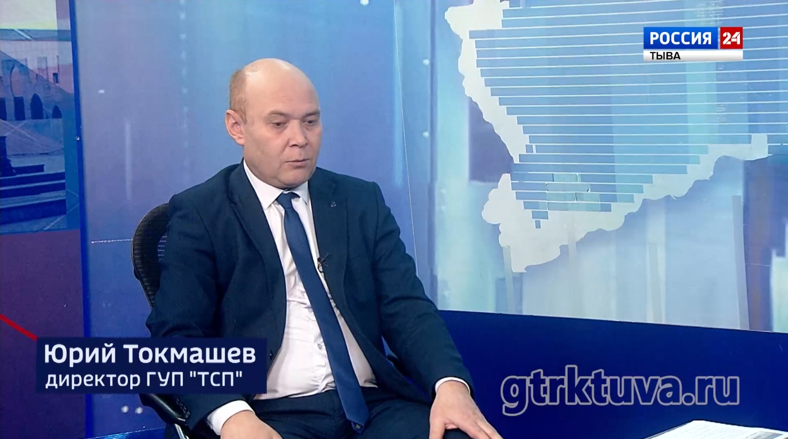 Интервью дня