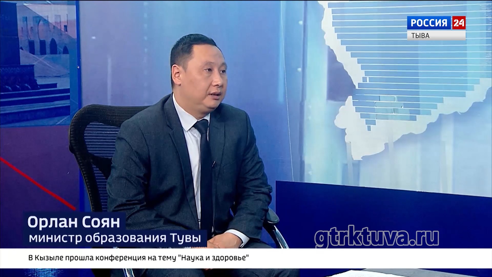 Интервью дня