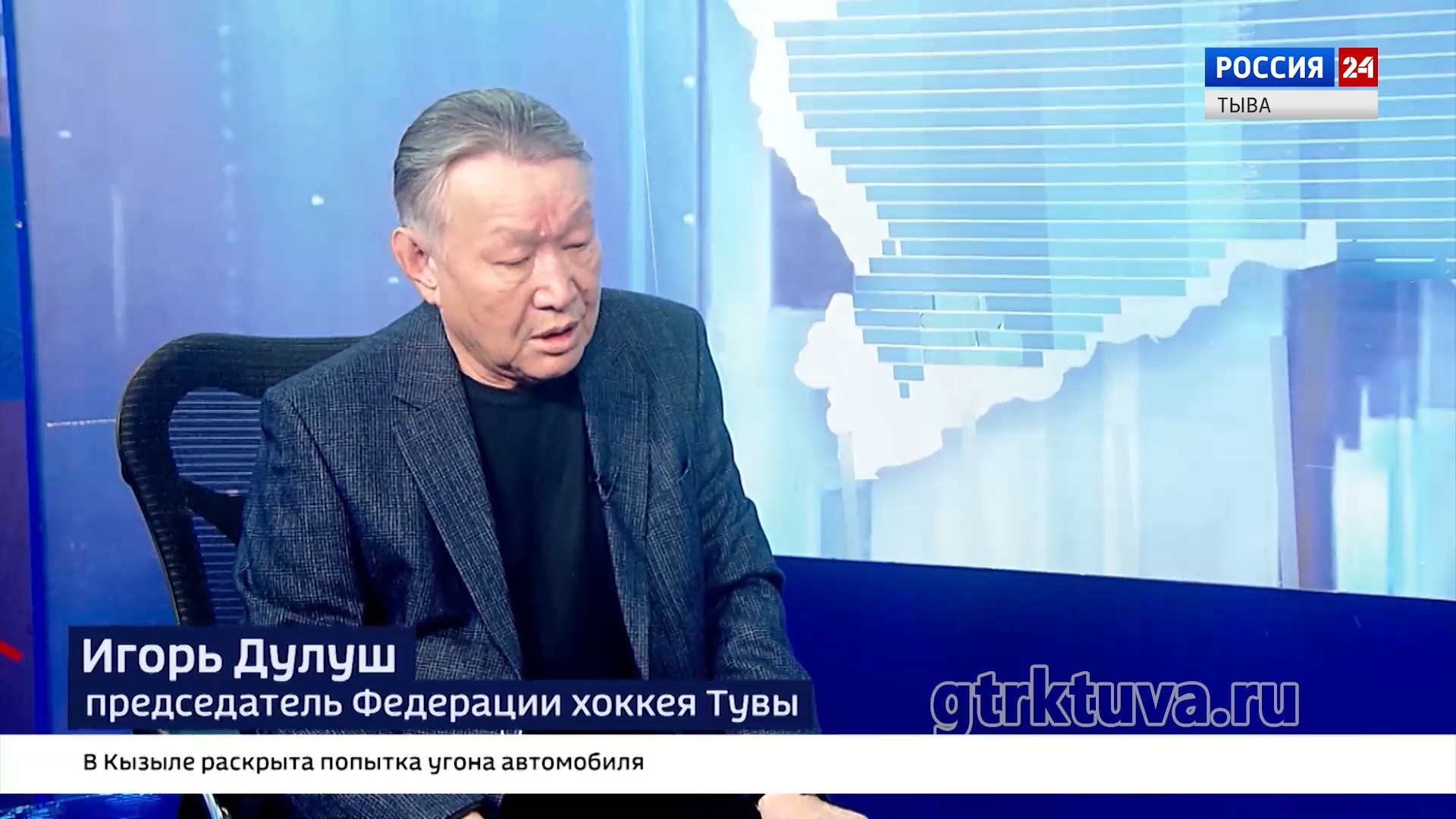 Интервью недели