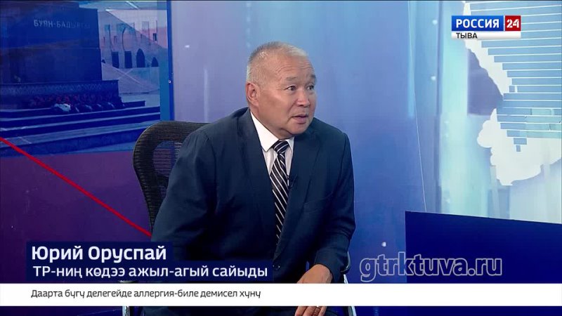Ажык чугаа: Кандыг чедиишкиннерлиг Наадымны уткуур бис