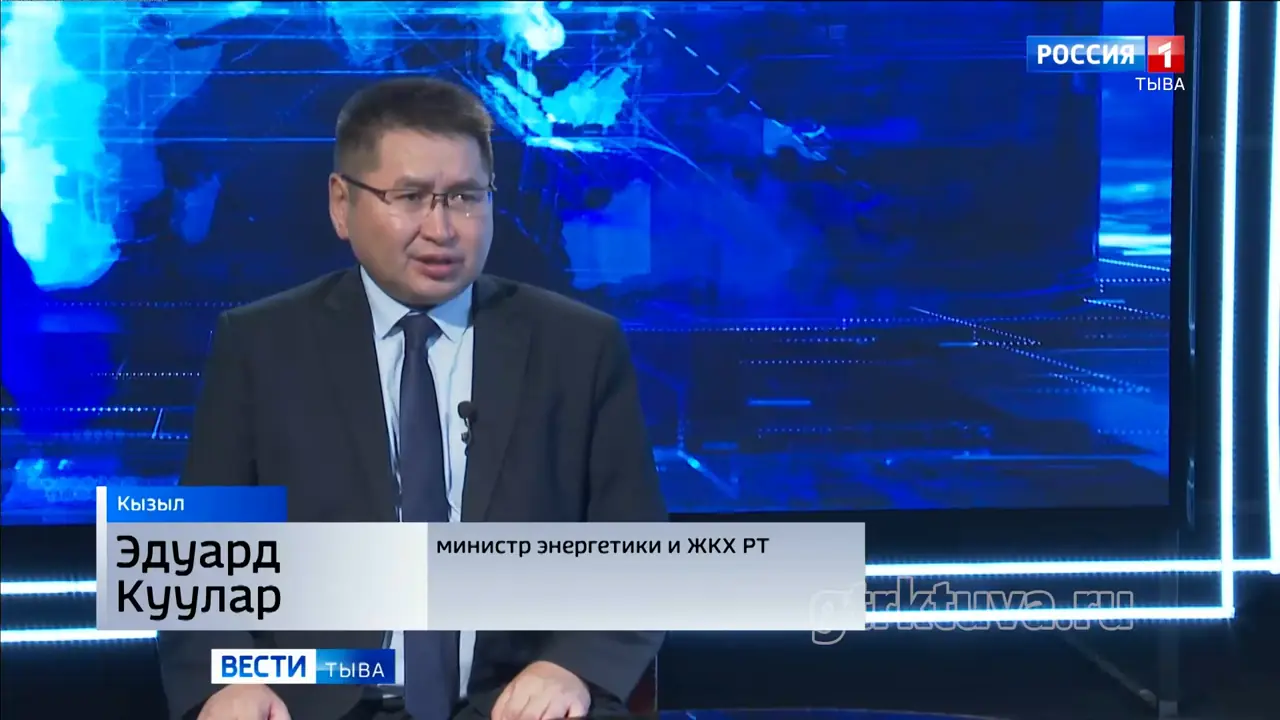 Интервью дня