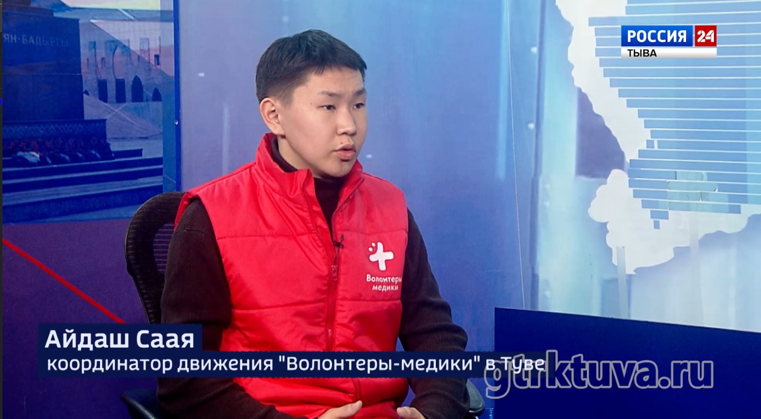 Интервью дня