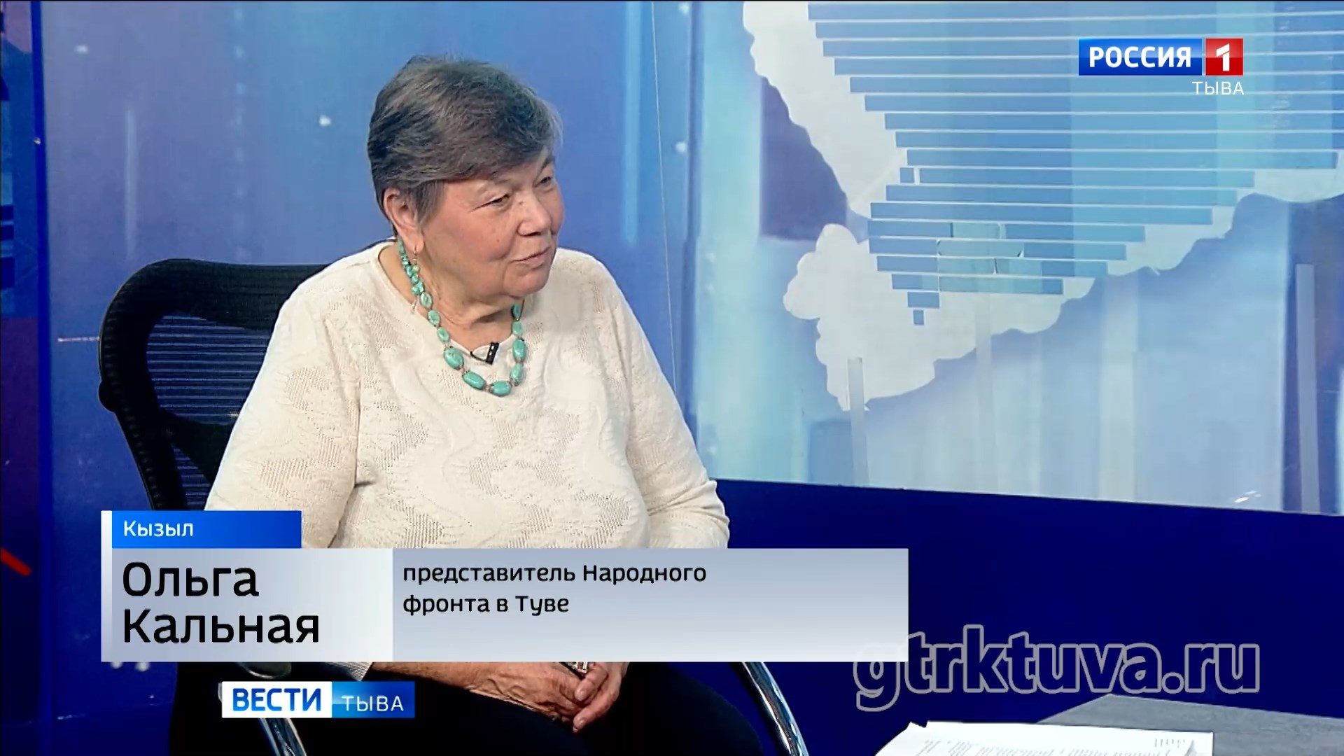Интервью дня