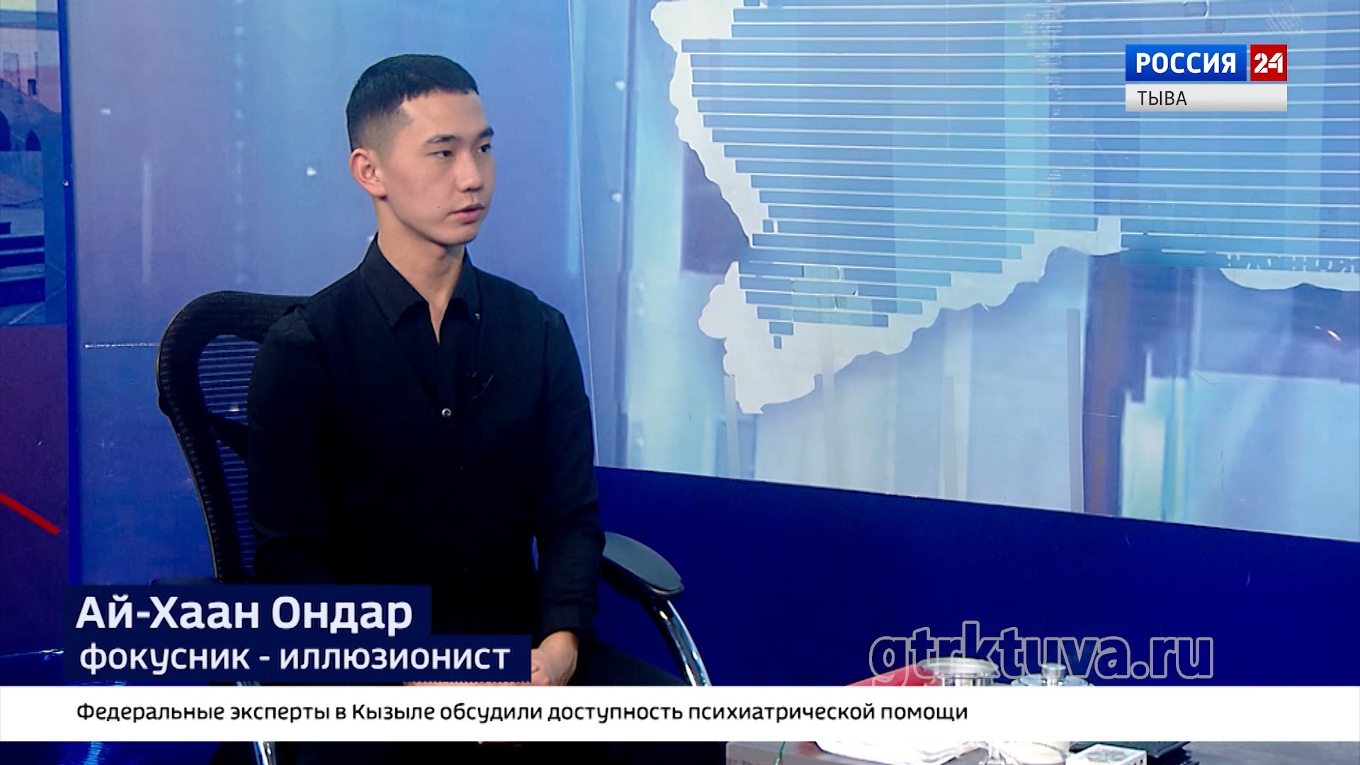 Интервью недели