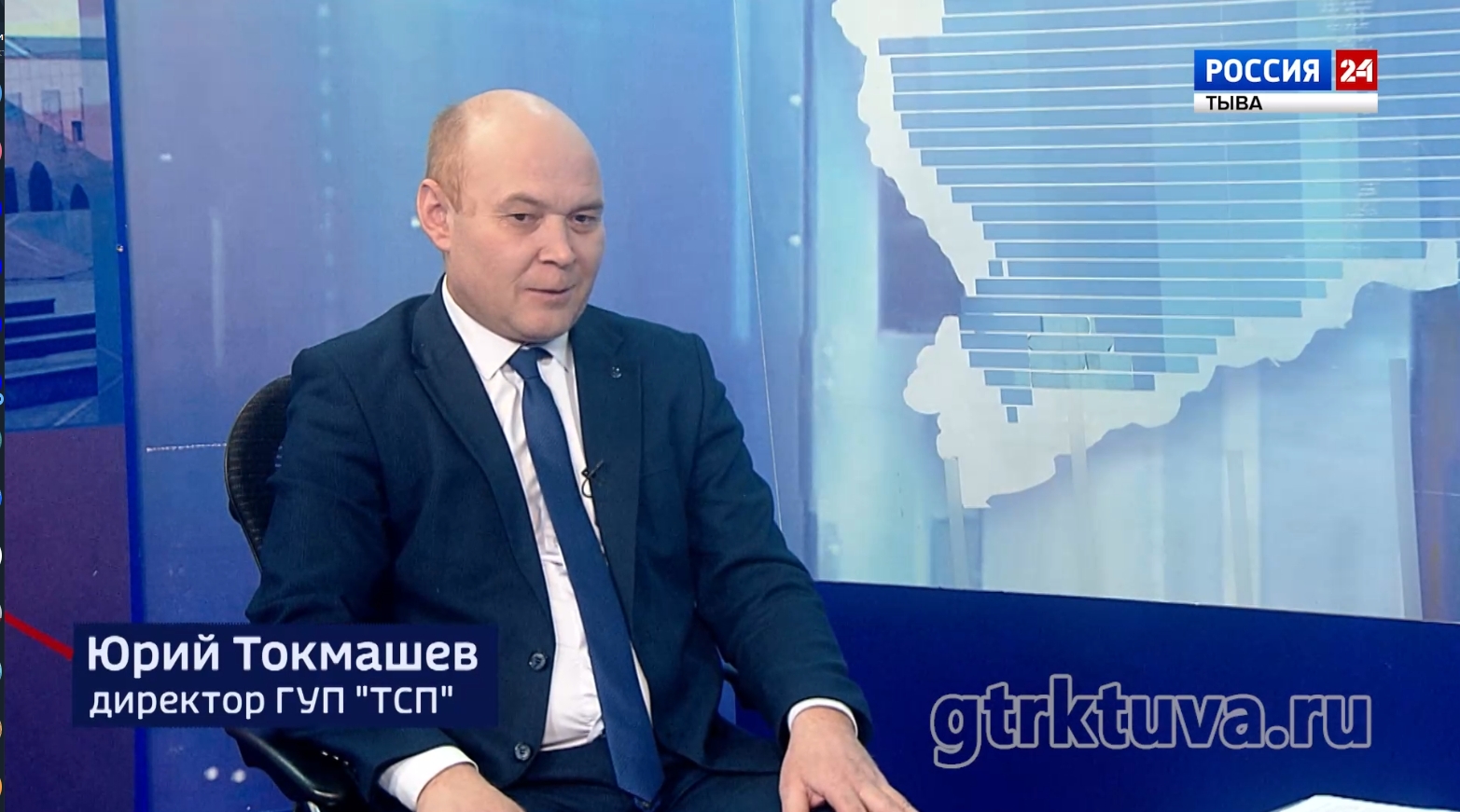 Интервью дня