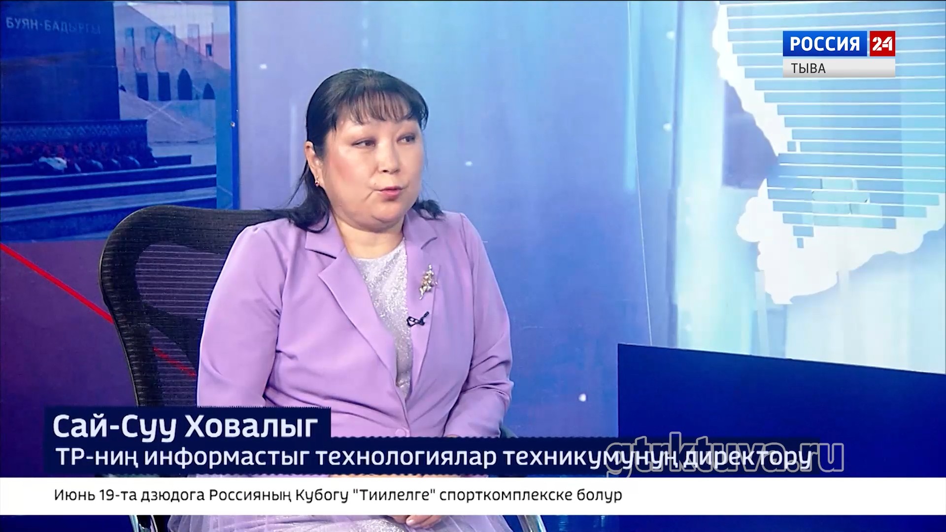 Ажык чугаа