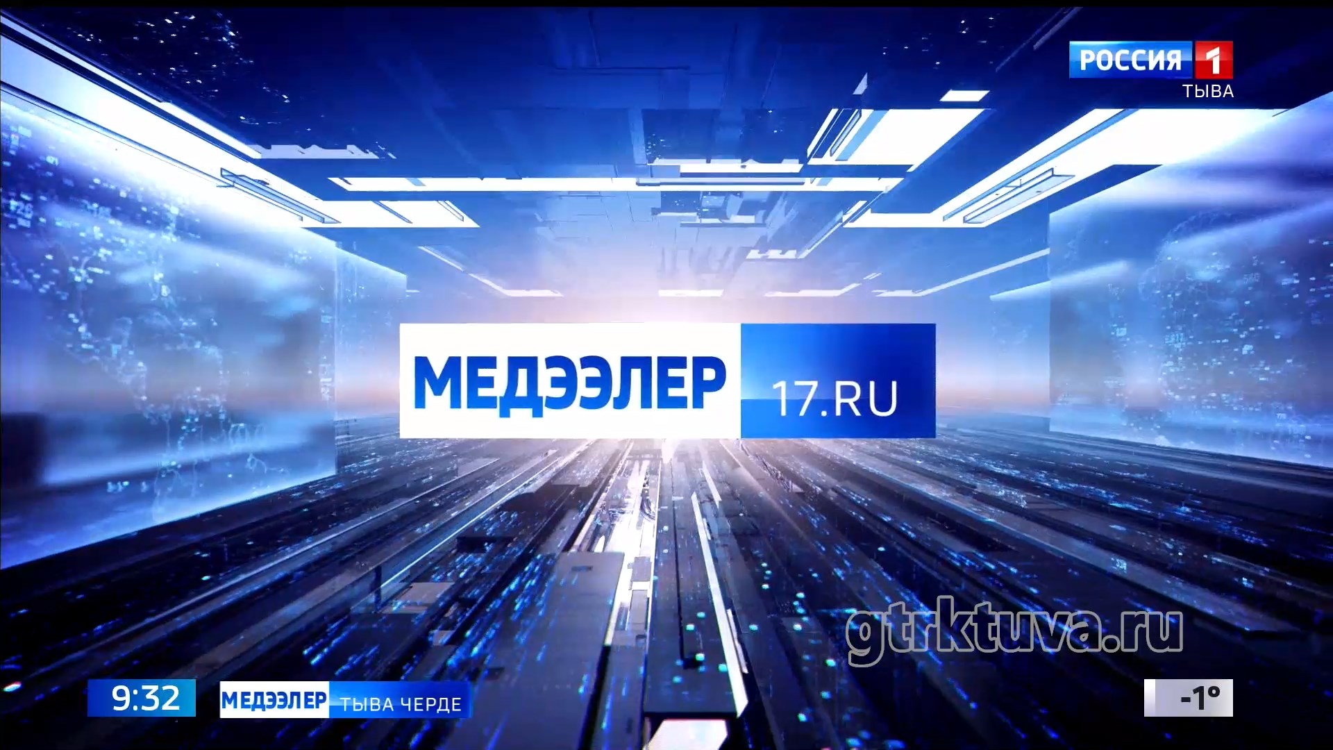 «Медээлер допчулалы»