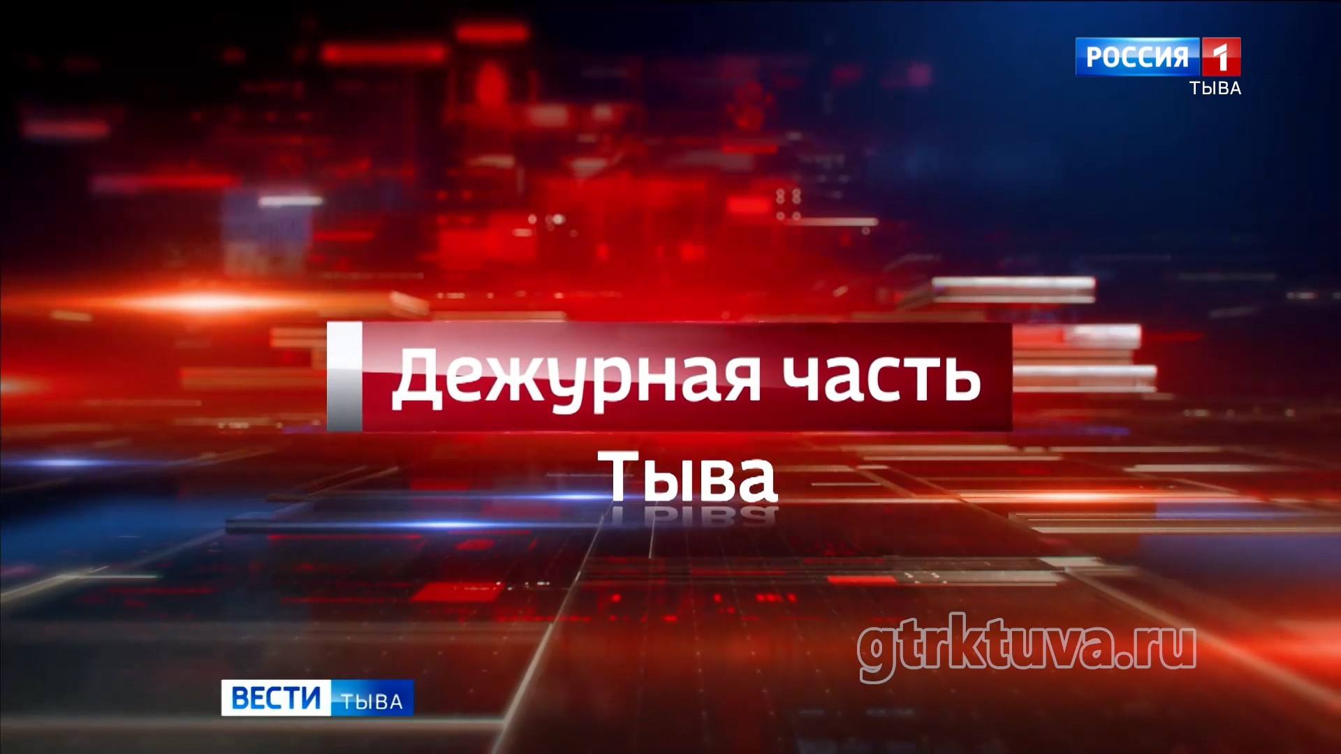 О криминале происшествиях в республике за минувшую неделю