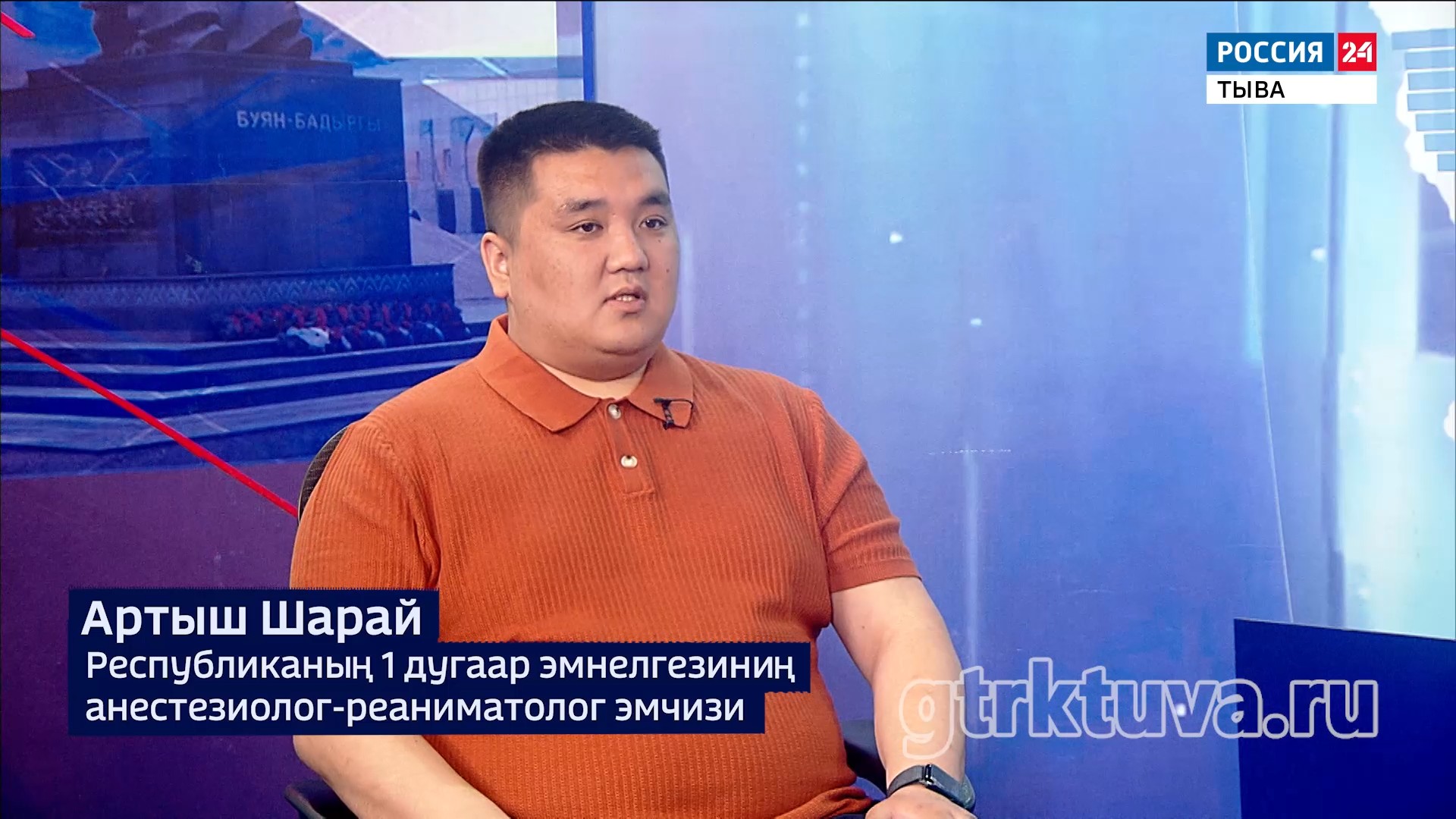 Ажык чугаа