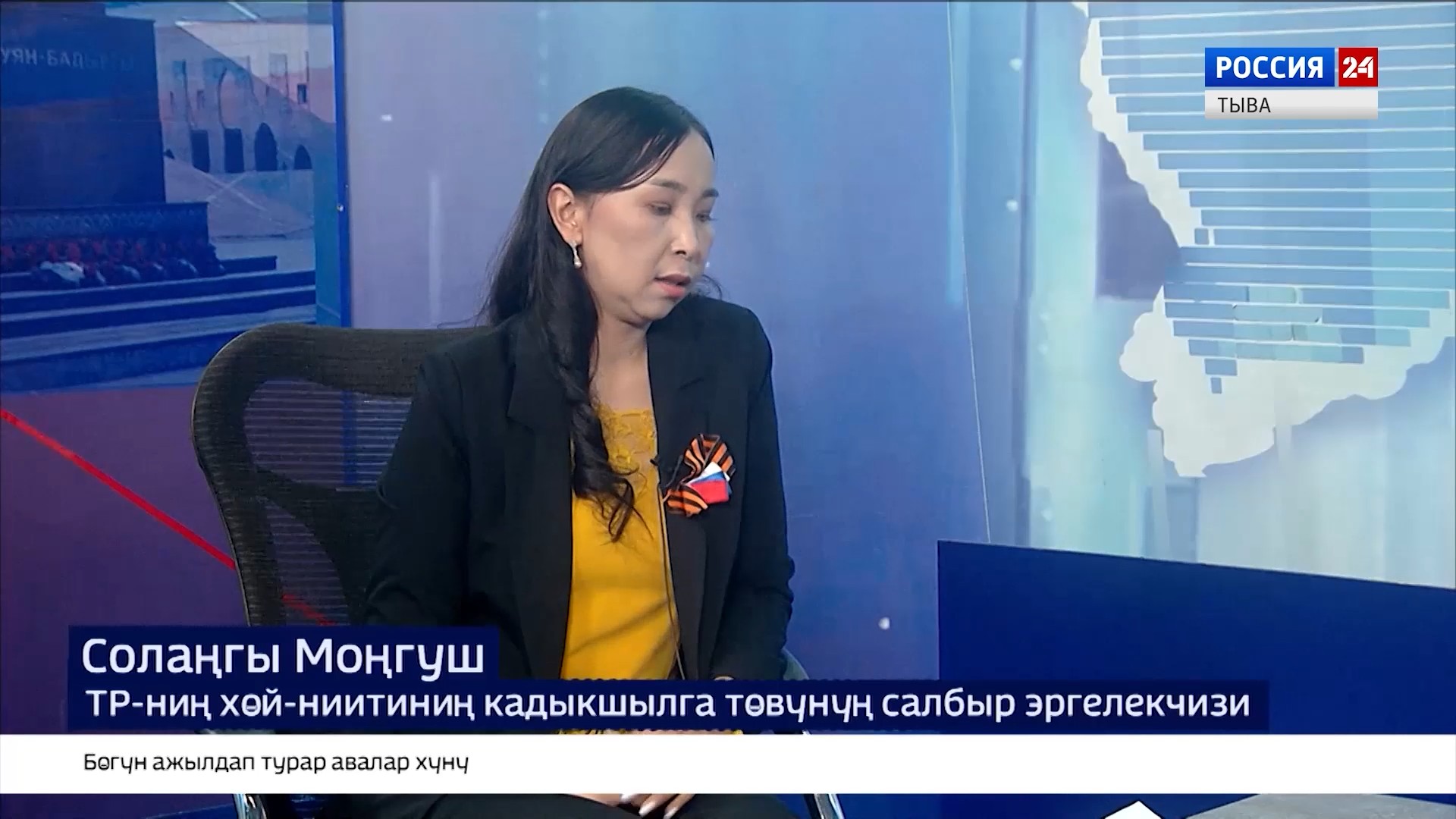Ажык чугаа