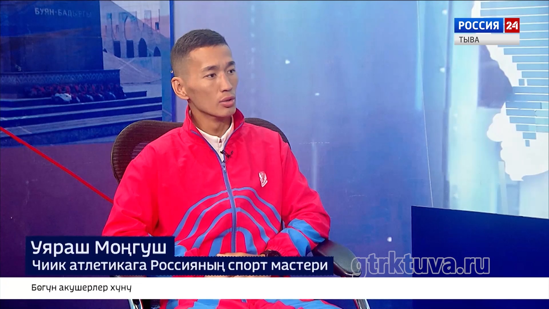 Ажык чугаа