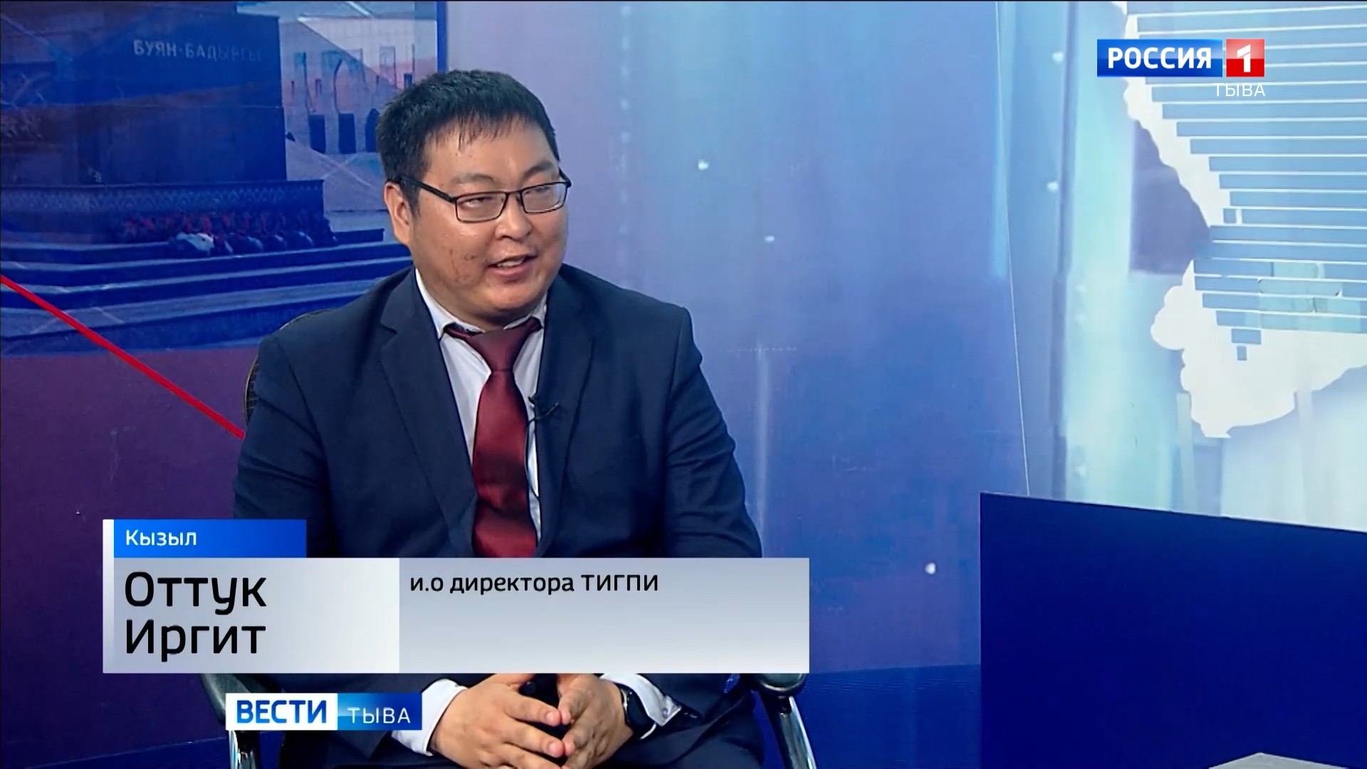 Интервью дня