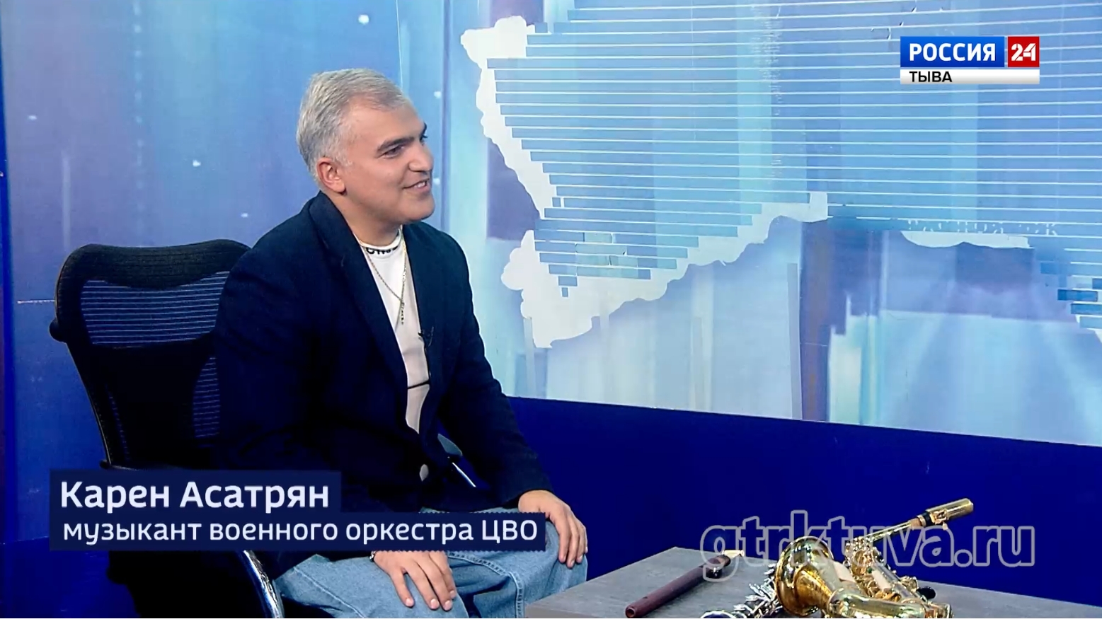 Интервью дня