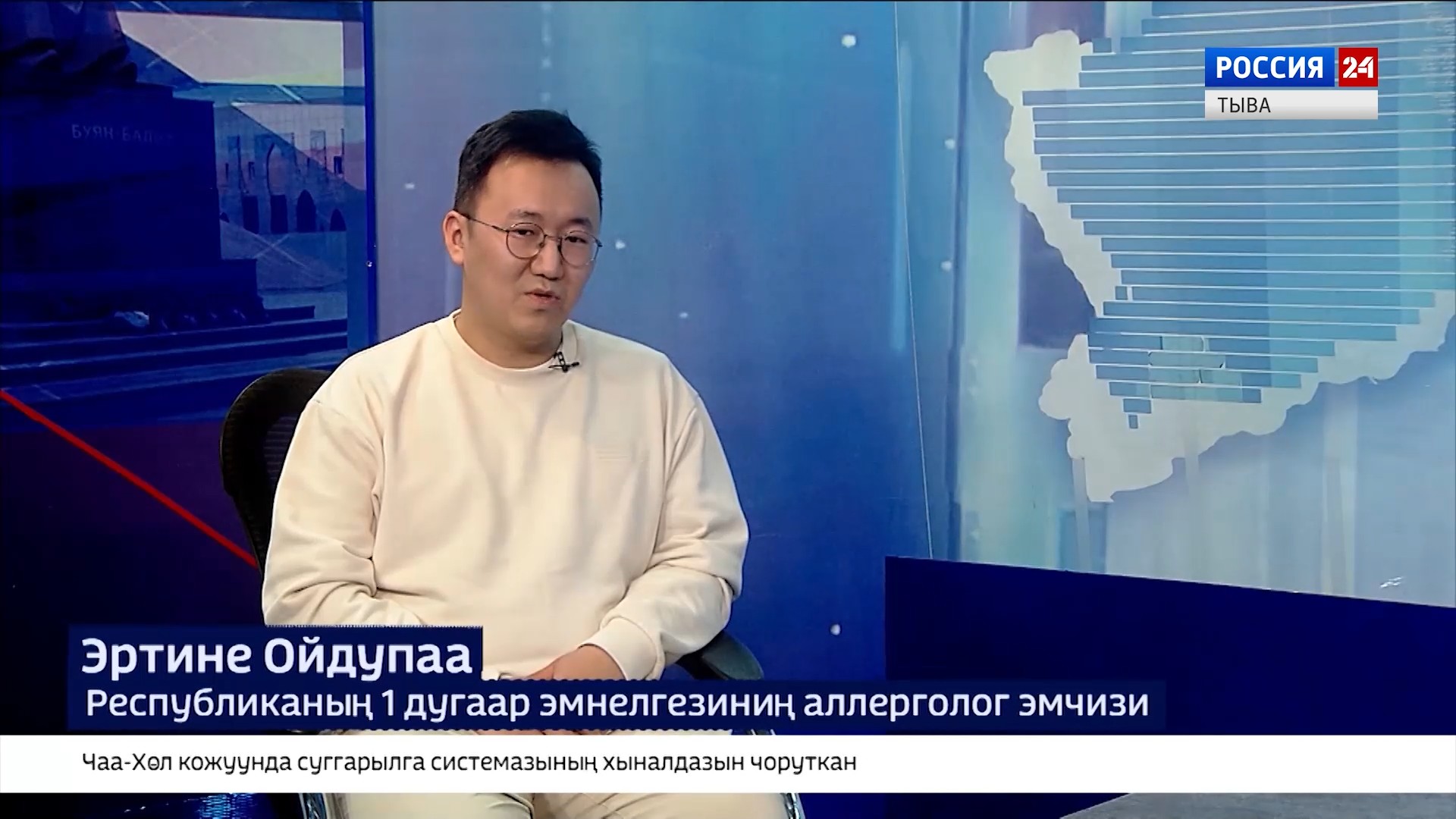 Ажык чугаа