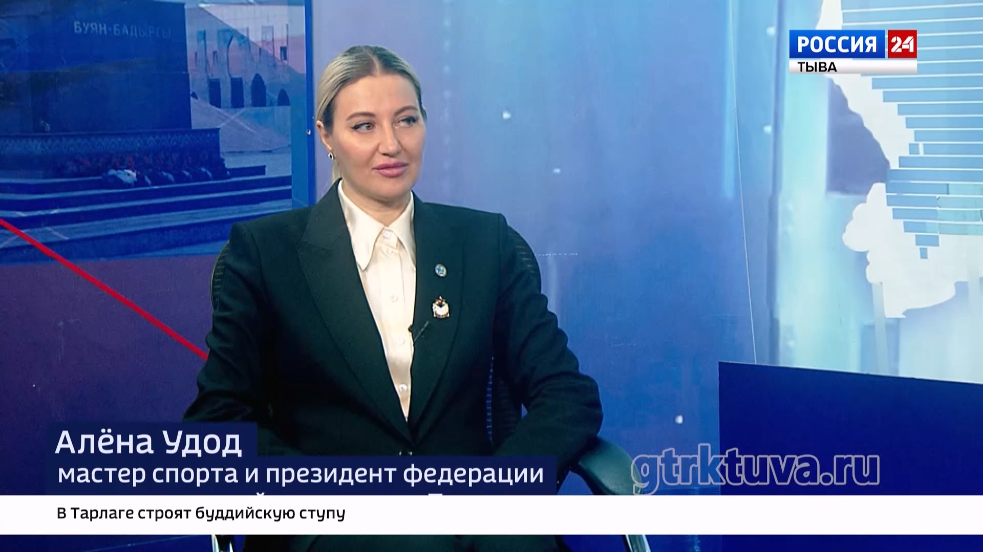 Интервью дня: Небесные грации