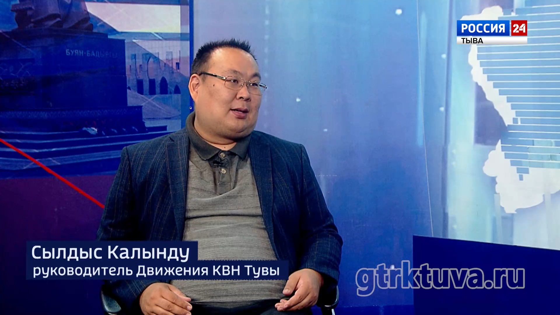 Интервью дня