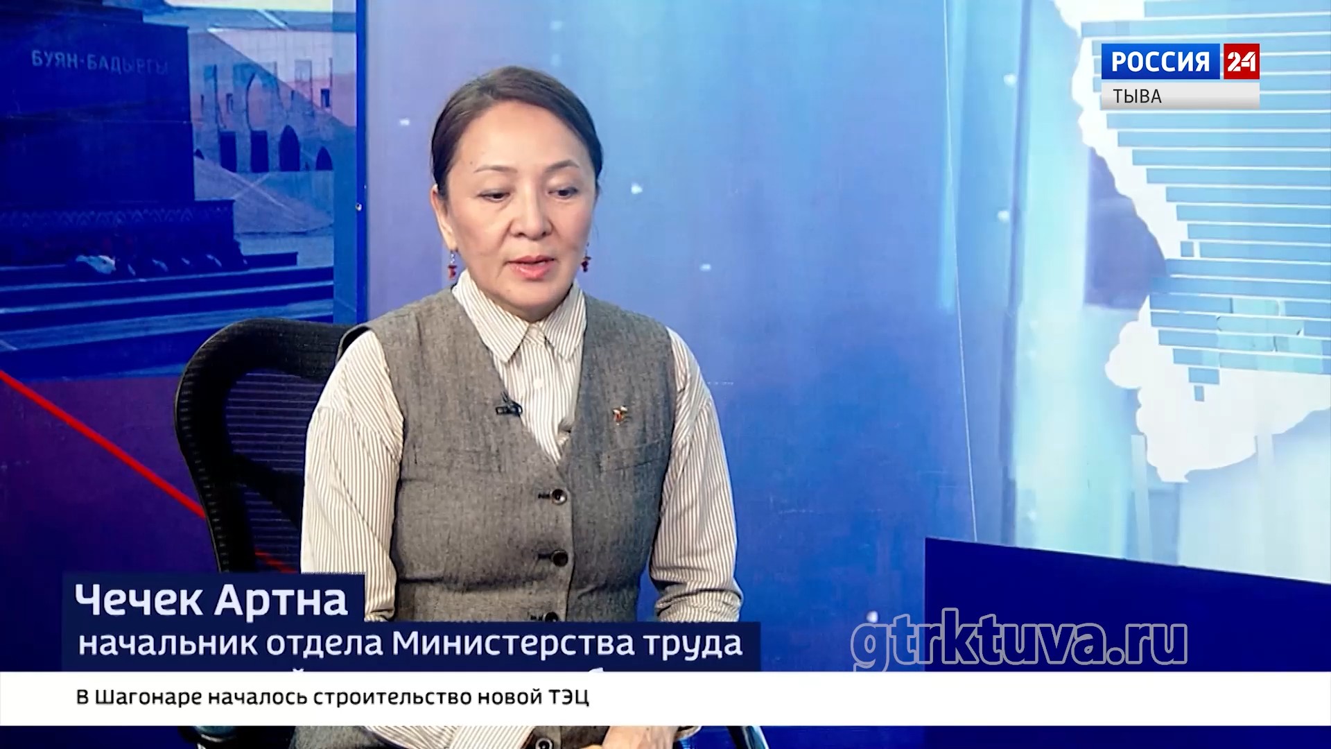 Интервью дня