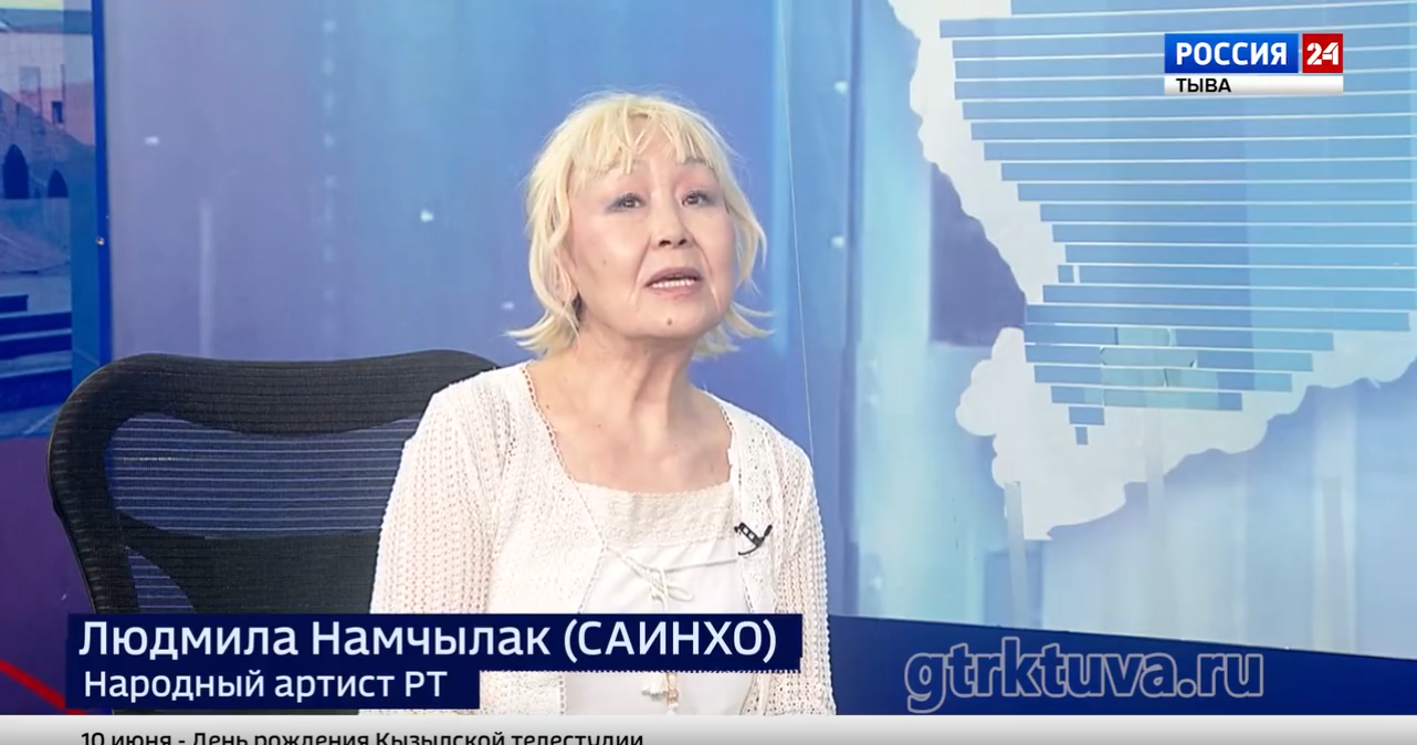 Интервью дня