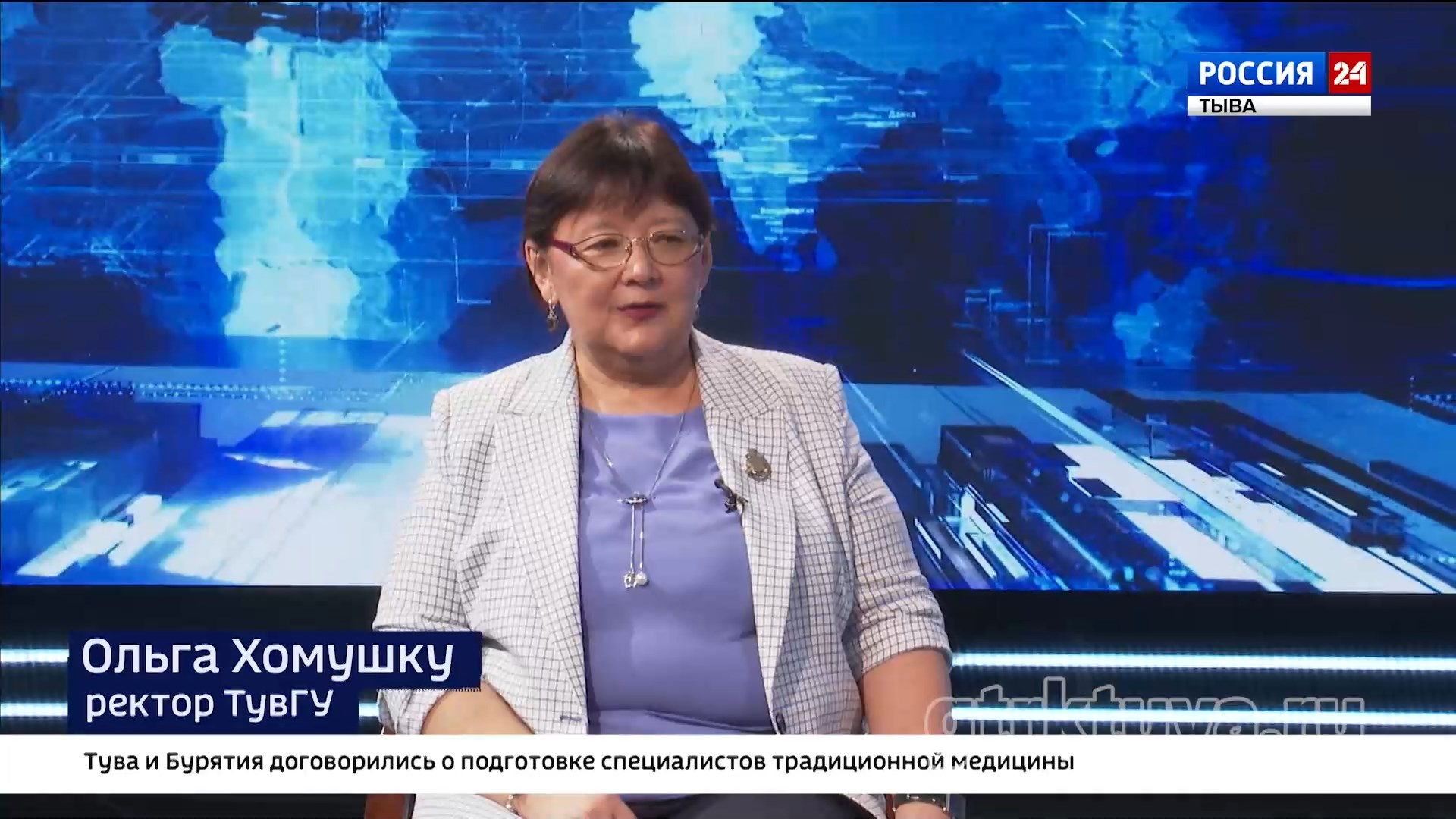 Интервью дня