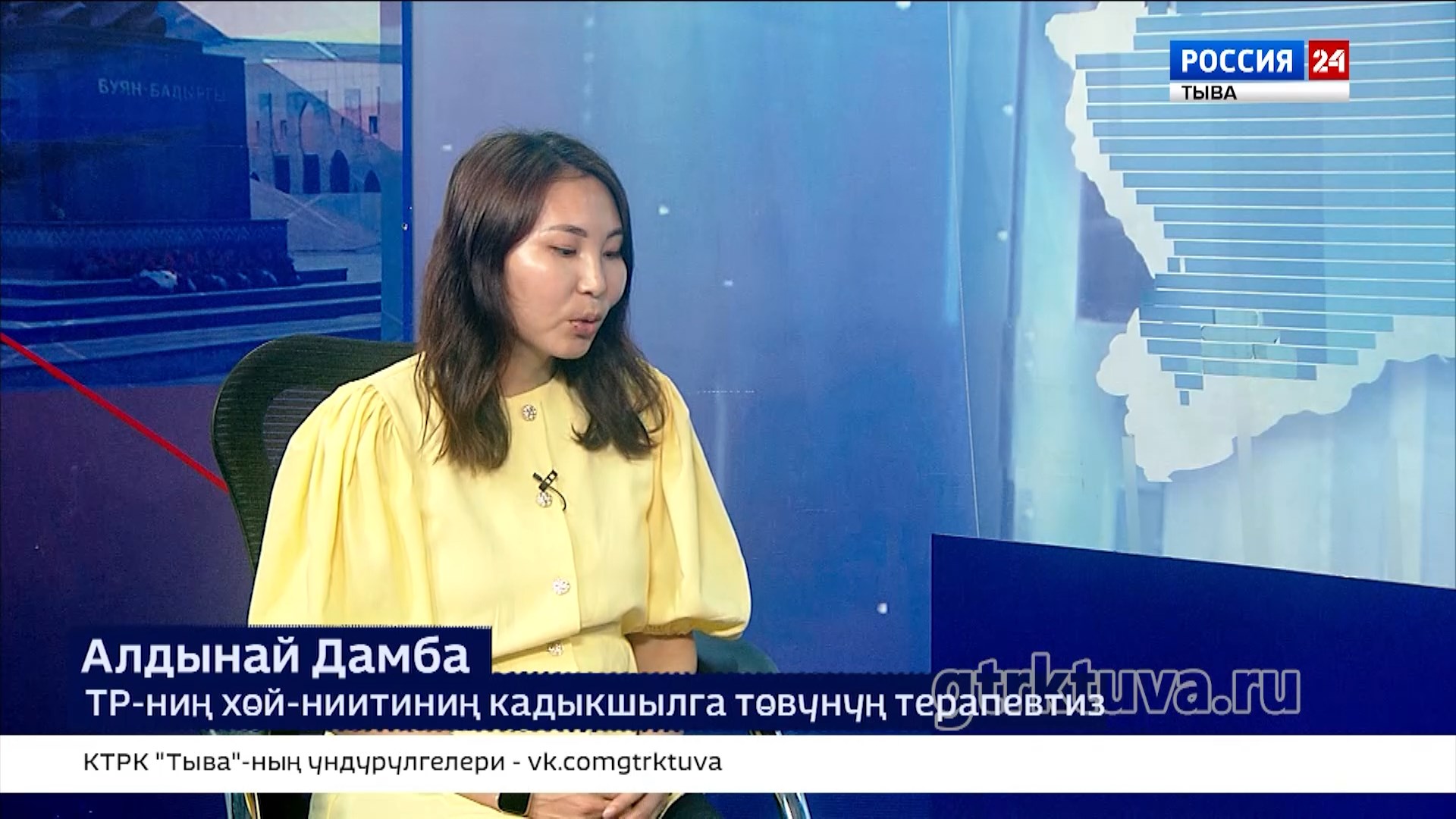 Ажык чугаа