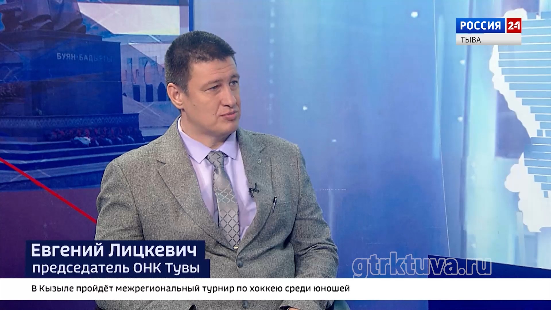 Интервью дня