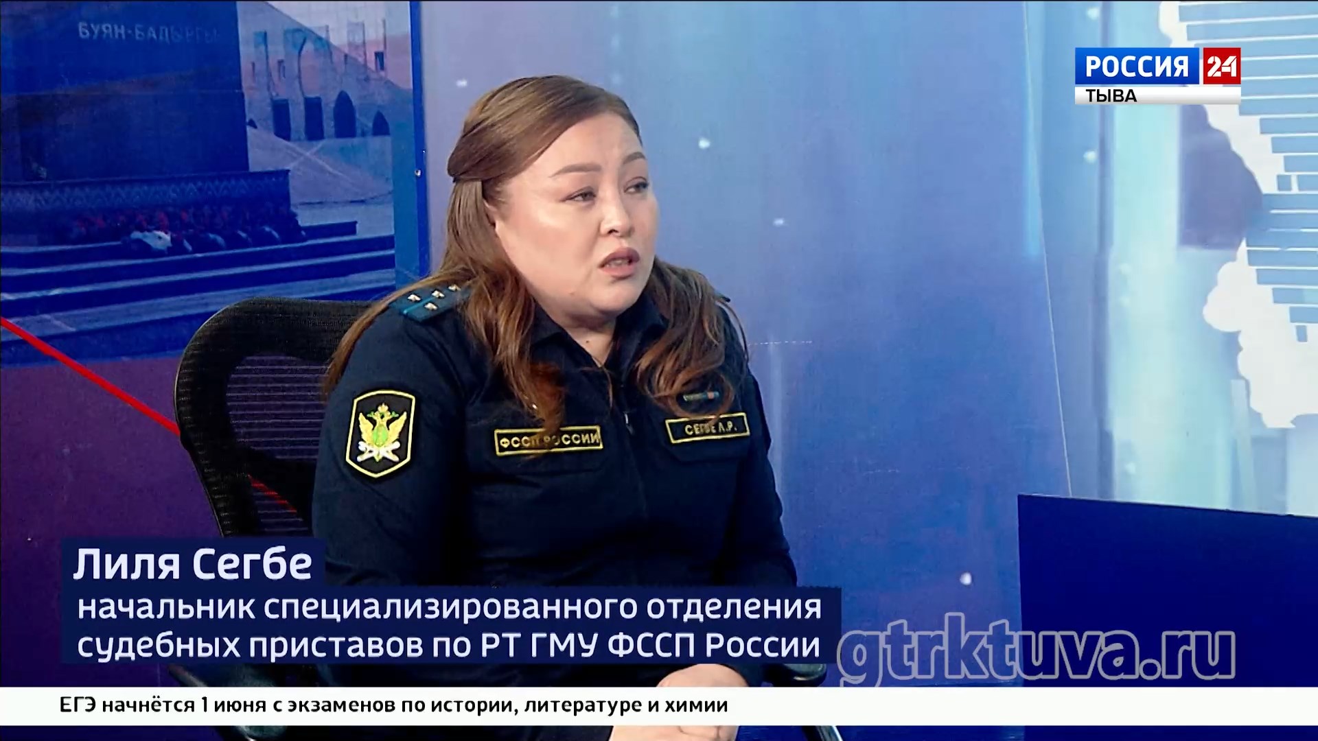 Интервью дня