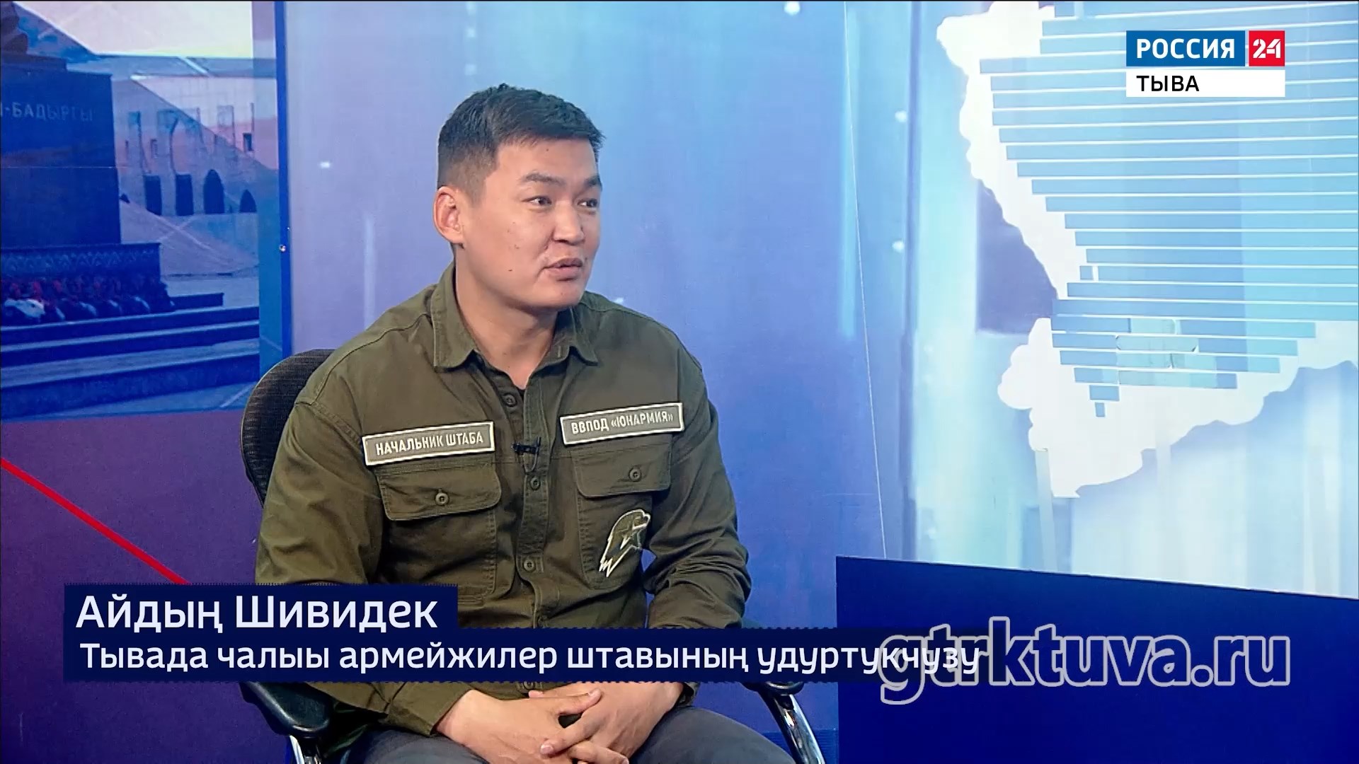 Ажык чугаа