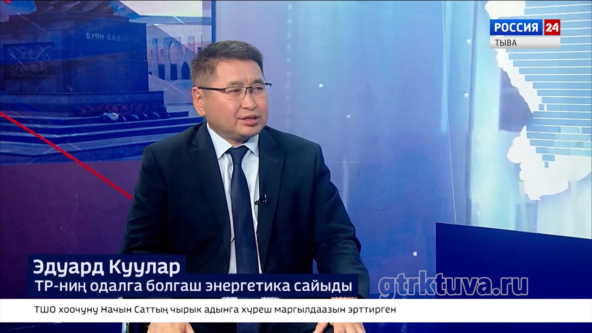 Ажык чугаа