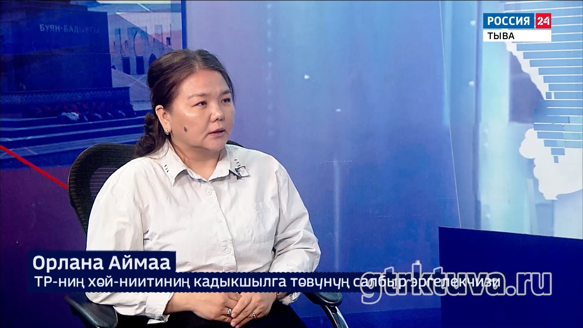 Ажык чугаа