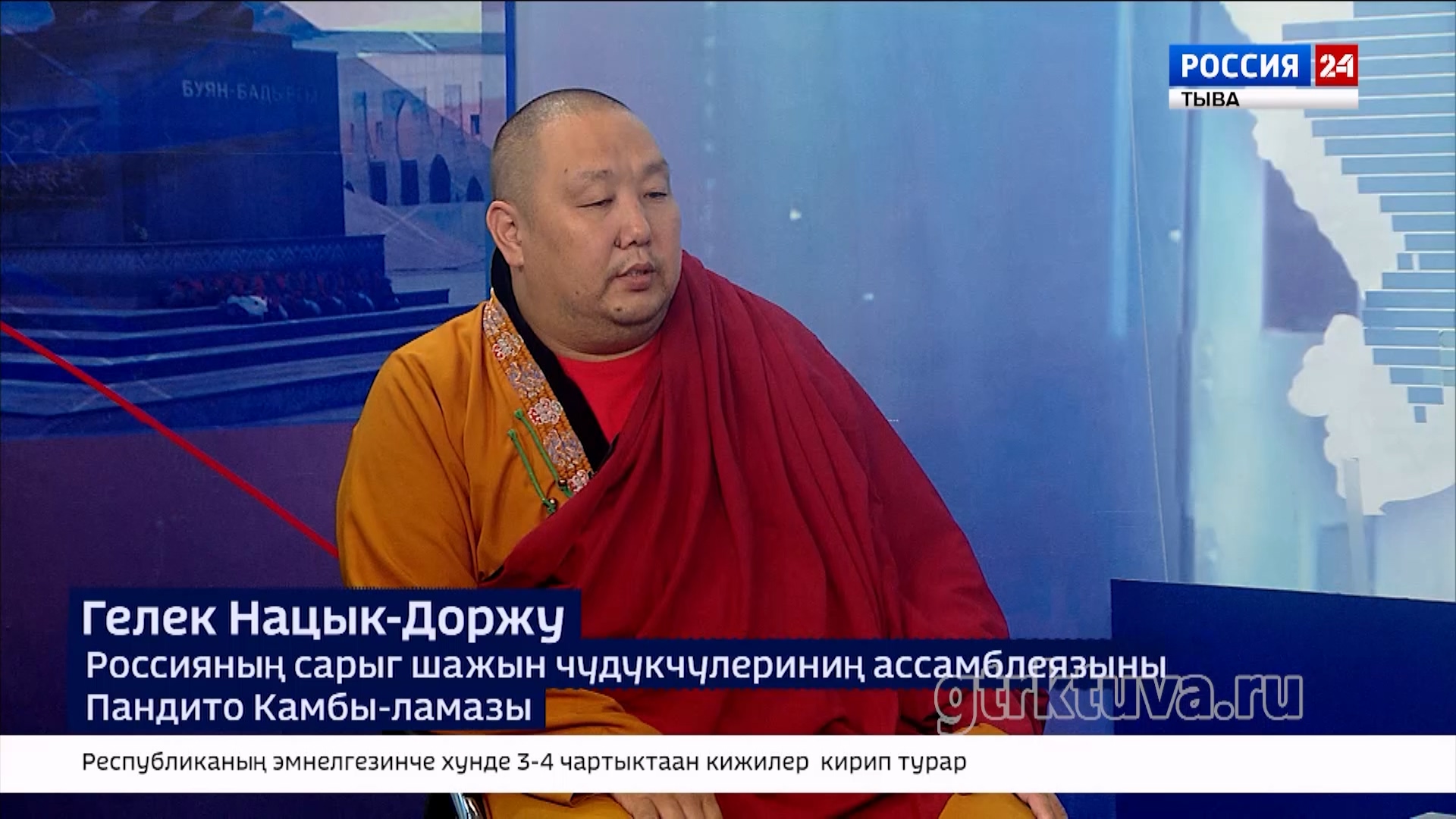 Ажык чугаа