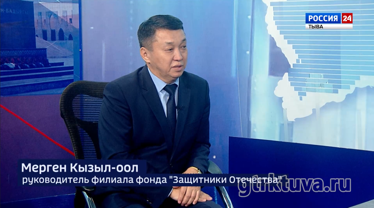 Интервью дня