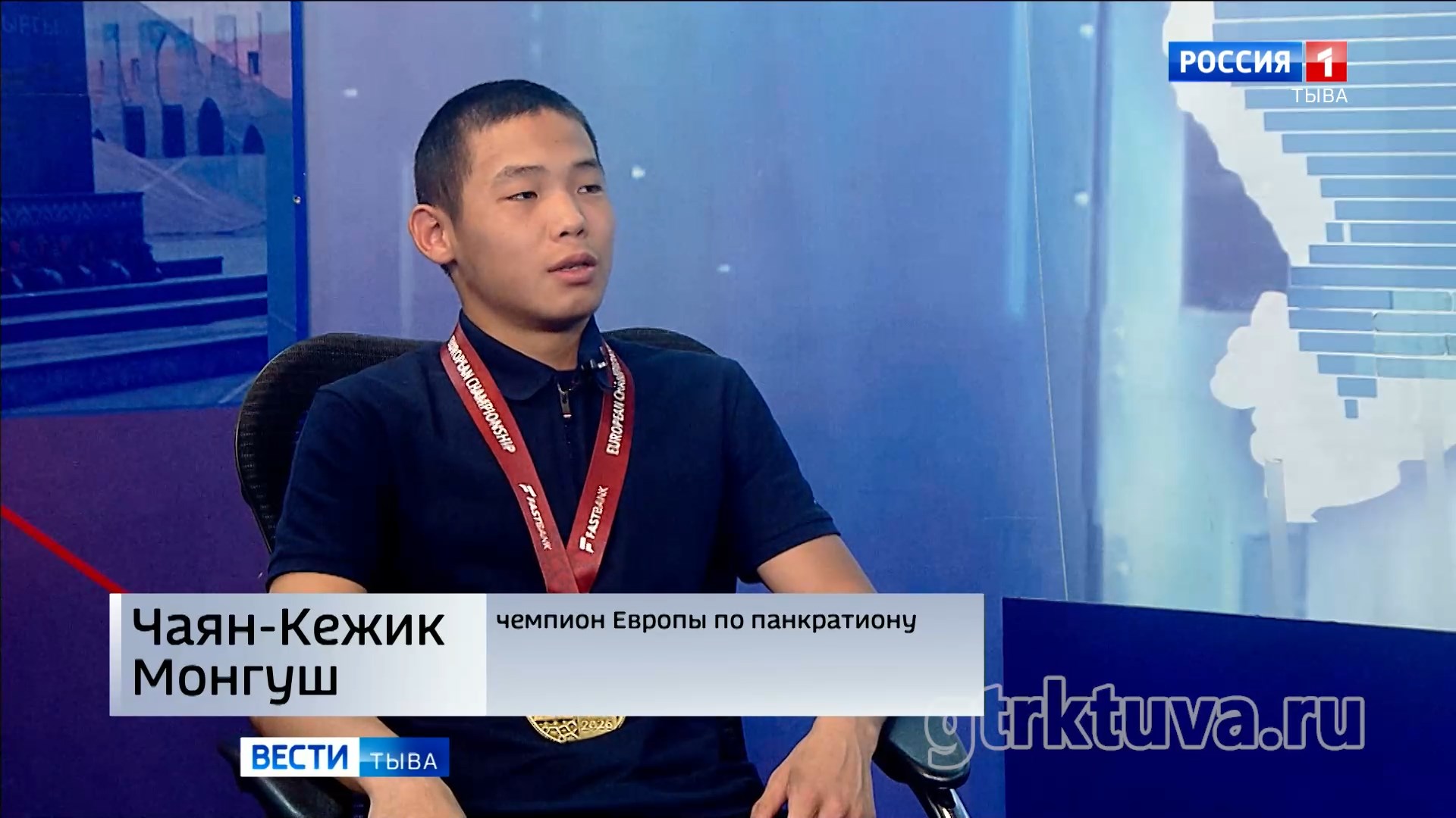 Интервью дня